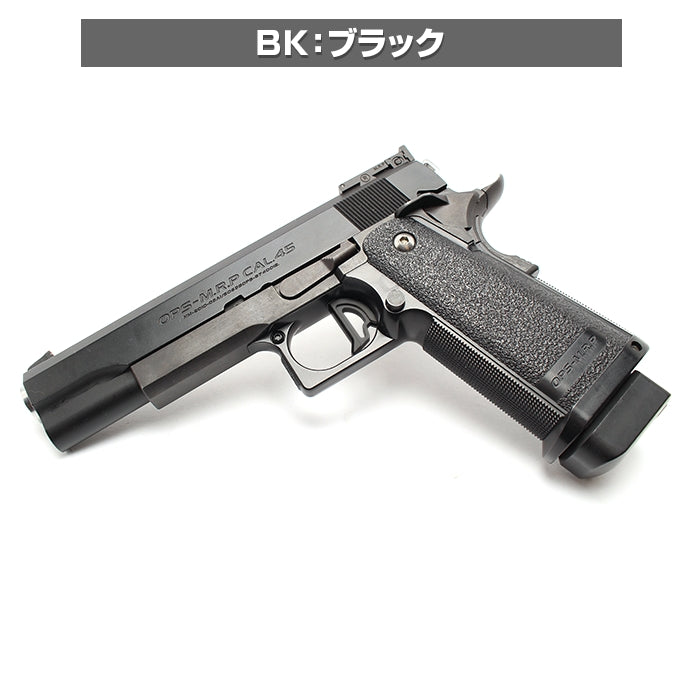 Hi-CAPA ハイキャパ5.1 M1911A1 ストレートトリガー"ガンマ"