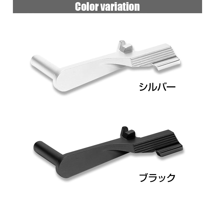 TM GBB Hi-CAPA5.1/4.3 Custom Slide Stop