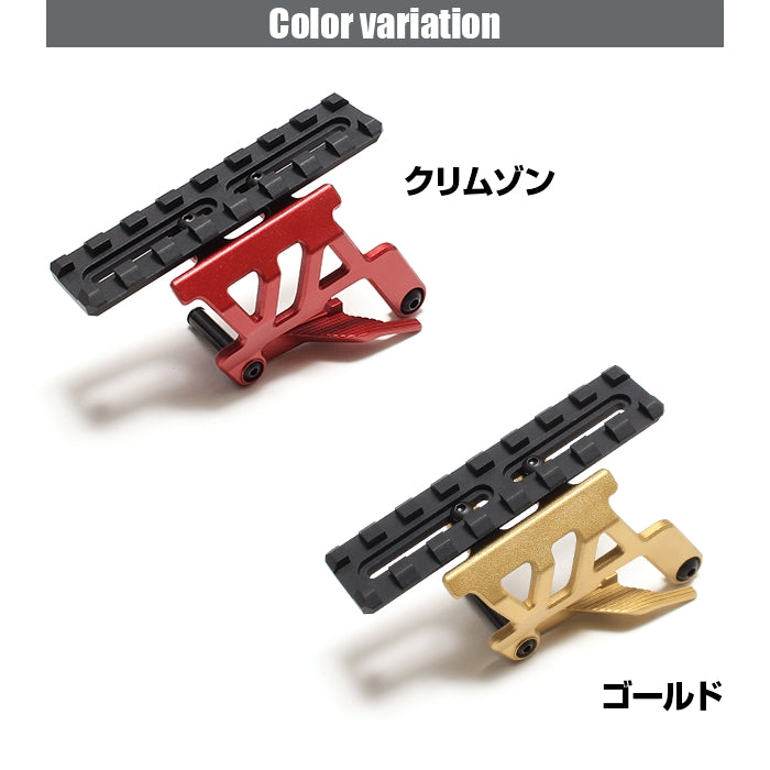 TM GB Hi-CAPA 5.1/4.3 Hi-CAPA Aluminum Mount Base NEO