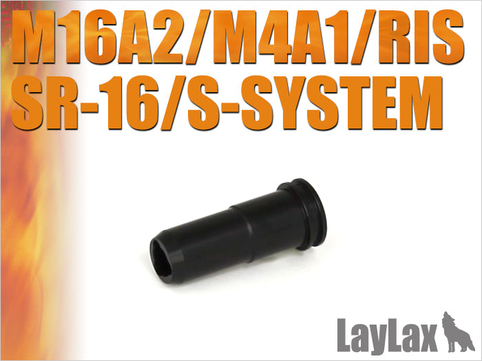 Prometheus Nozzle M16A2・M4・RIS・SR-16・M733・S-SYSTEM