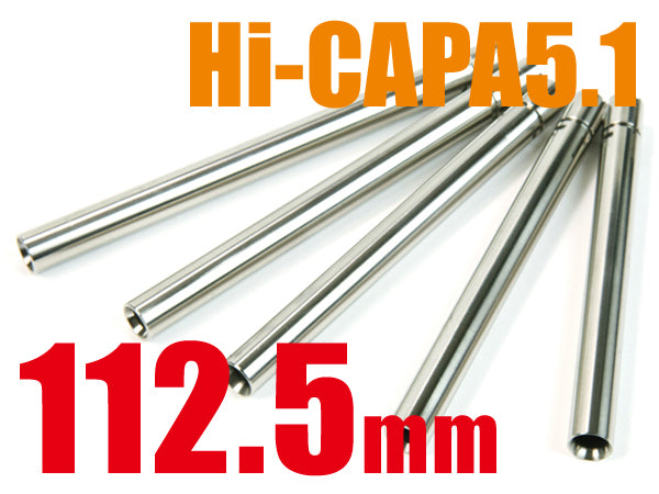 東京マルイ ガスブローバック Hi-CAPA5.1・M1911A1・M45A1(ハイキャパ5.1・ガバメント)/パワーバレル 112.5mm(内径6.00mm) NINEBALL[ナインボール]