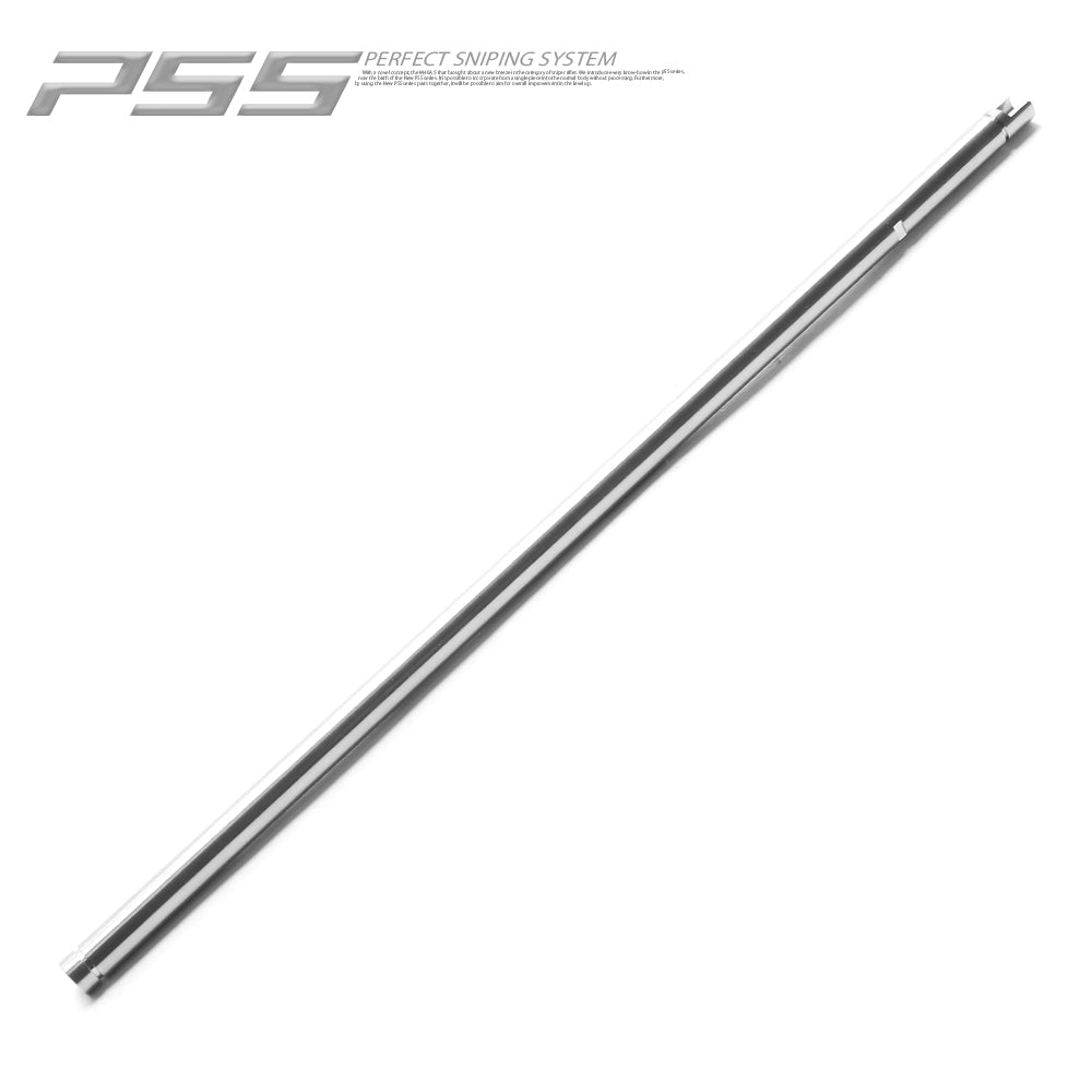 PSS M40A5/Long Inner Barrel 【400mm】
