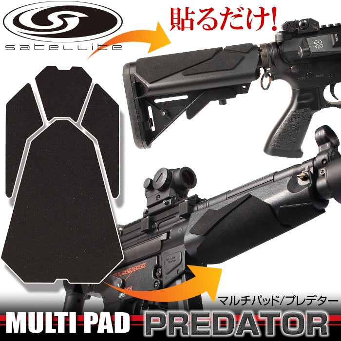 Multi Pad Predator