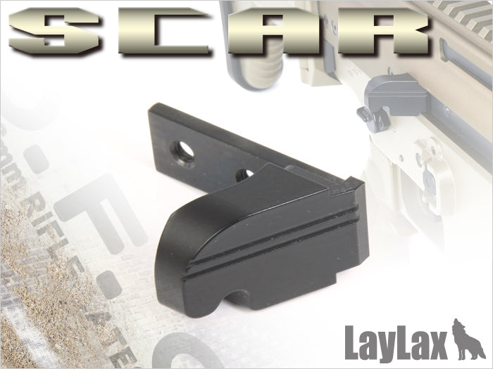 Marui Hard Reflector for SCAR-L