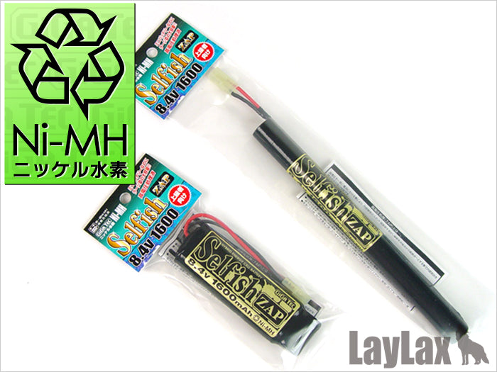 Selfish 8.4v1600 Battery (NiMH battery)