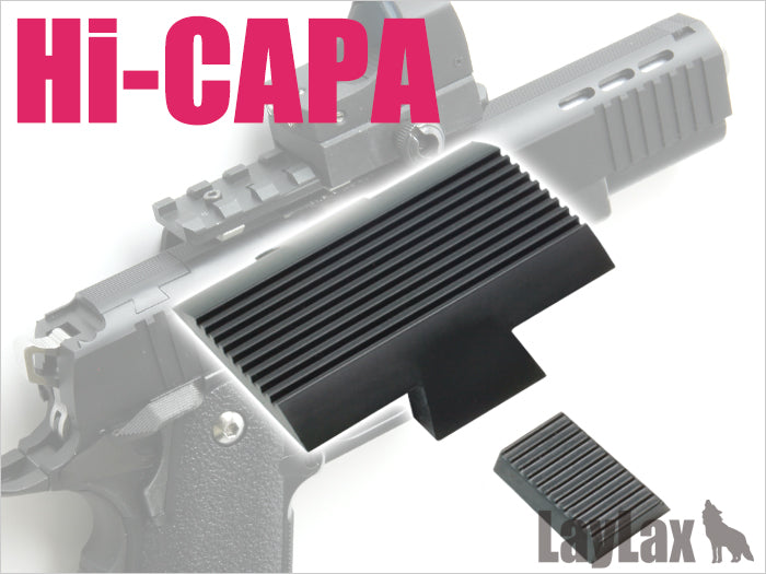 東京マルイ ガスブローバック Hi-CAPA5.1(ハイキャパ5.1)/サイトカバーセット【メール便対応】