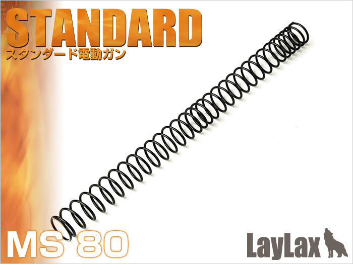 NON-LINEAR Spring MS80