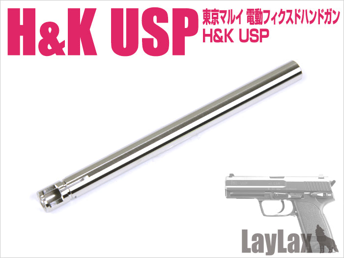 Nineball Barrel 111.5mm/6.03mm Tightbore H&K USP AEP