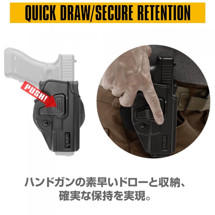 GLOCK グロック対応 CQCホルスター BATTLE STYLE(バトルスタイル)