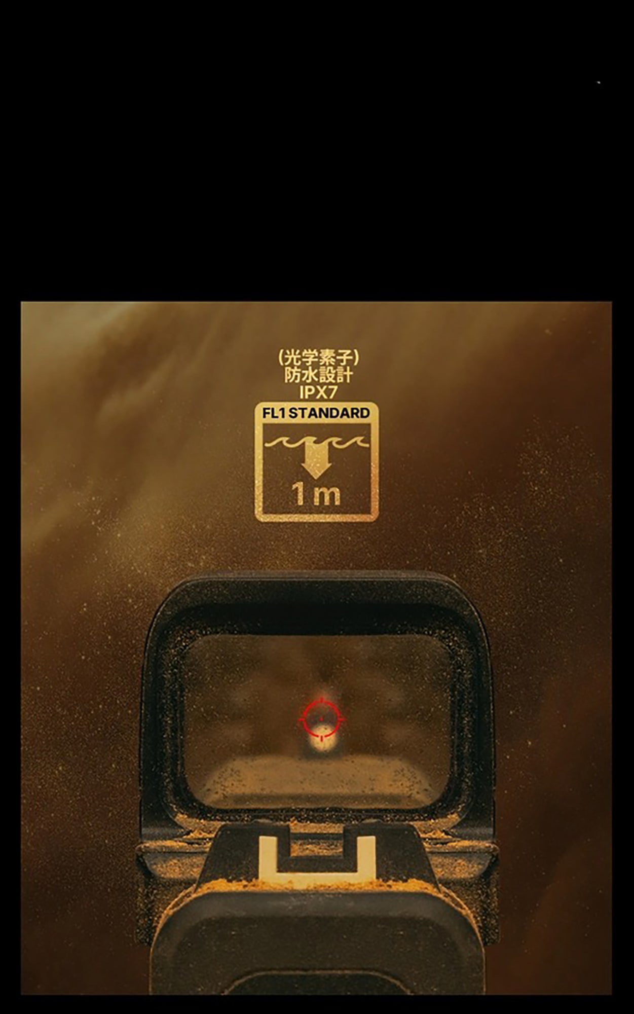 Osight SE オーサイト ダットサイト [OLIGHT]