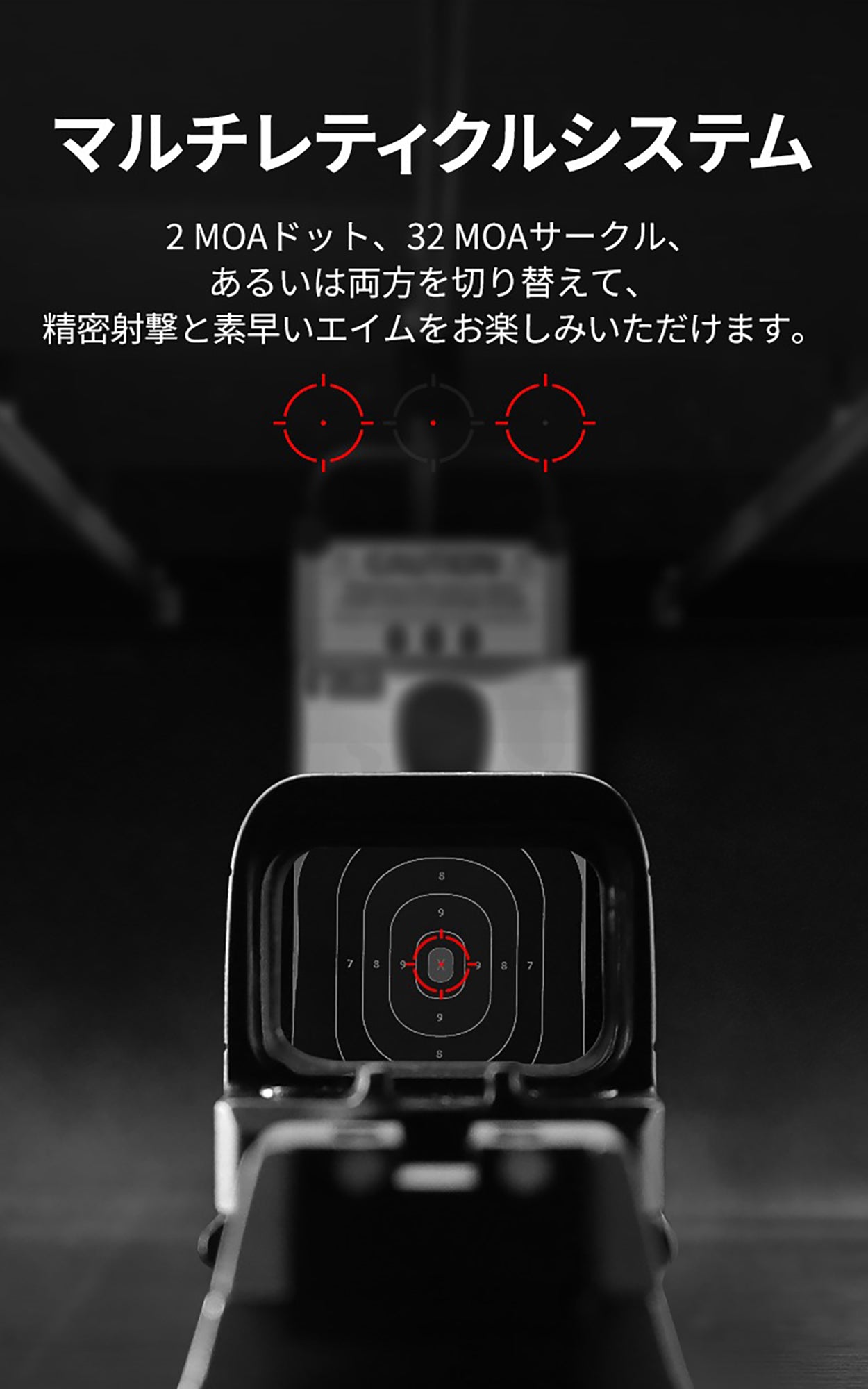 Osight SE オーサイト ダットサイト [OLIGHT]