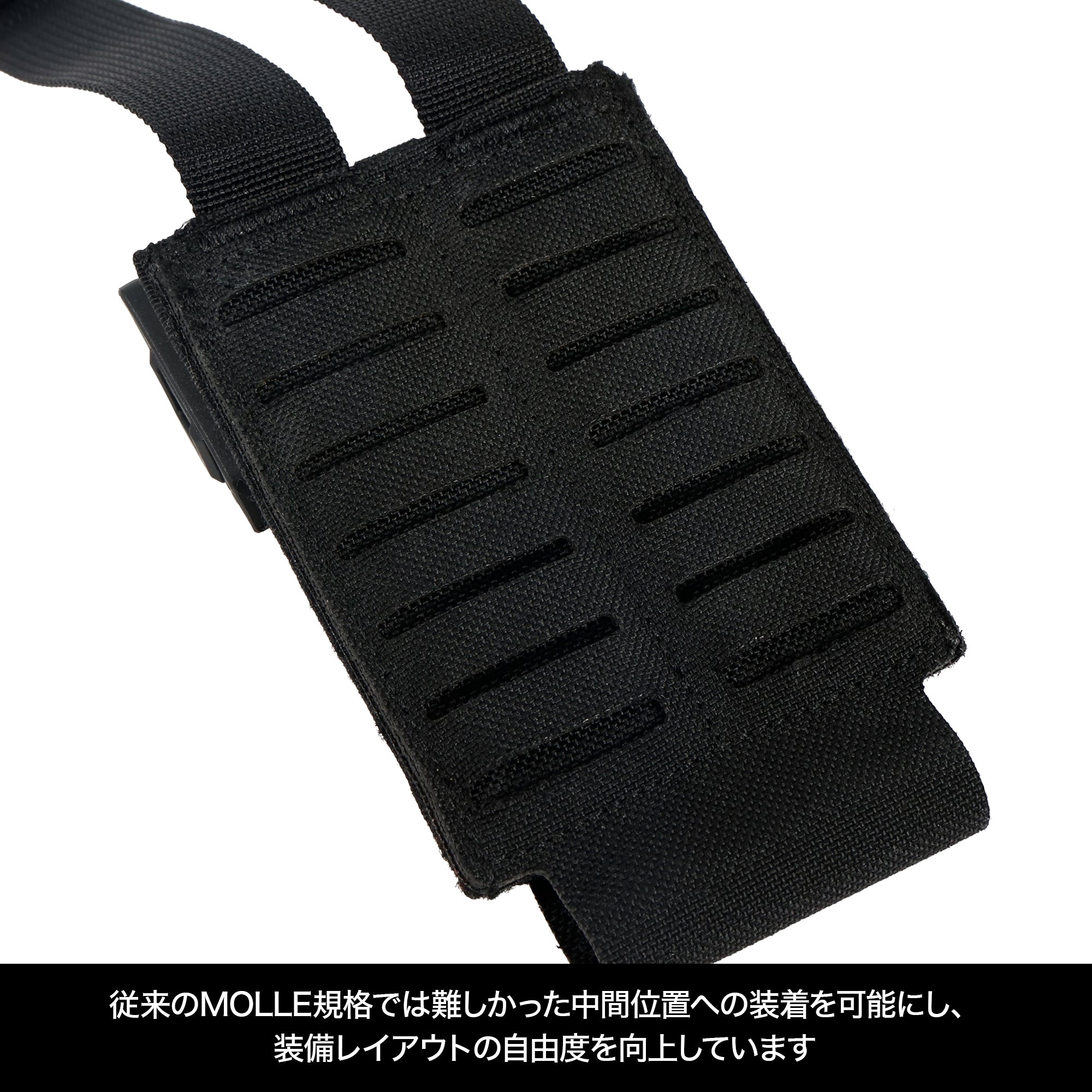 2WAY FLEX MAG POUCH[Battle Style/バトルスタイル]