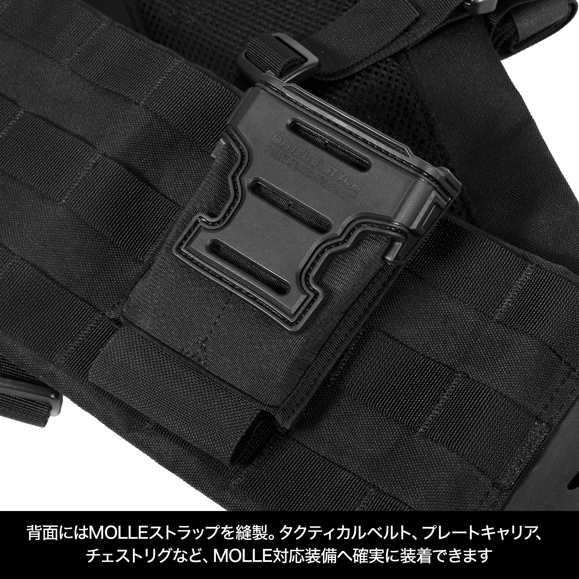 2WAY FLEX MAG POUCH[Battle Style/バトルスタイル]