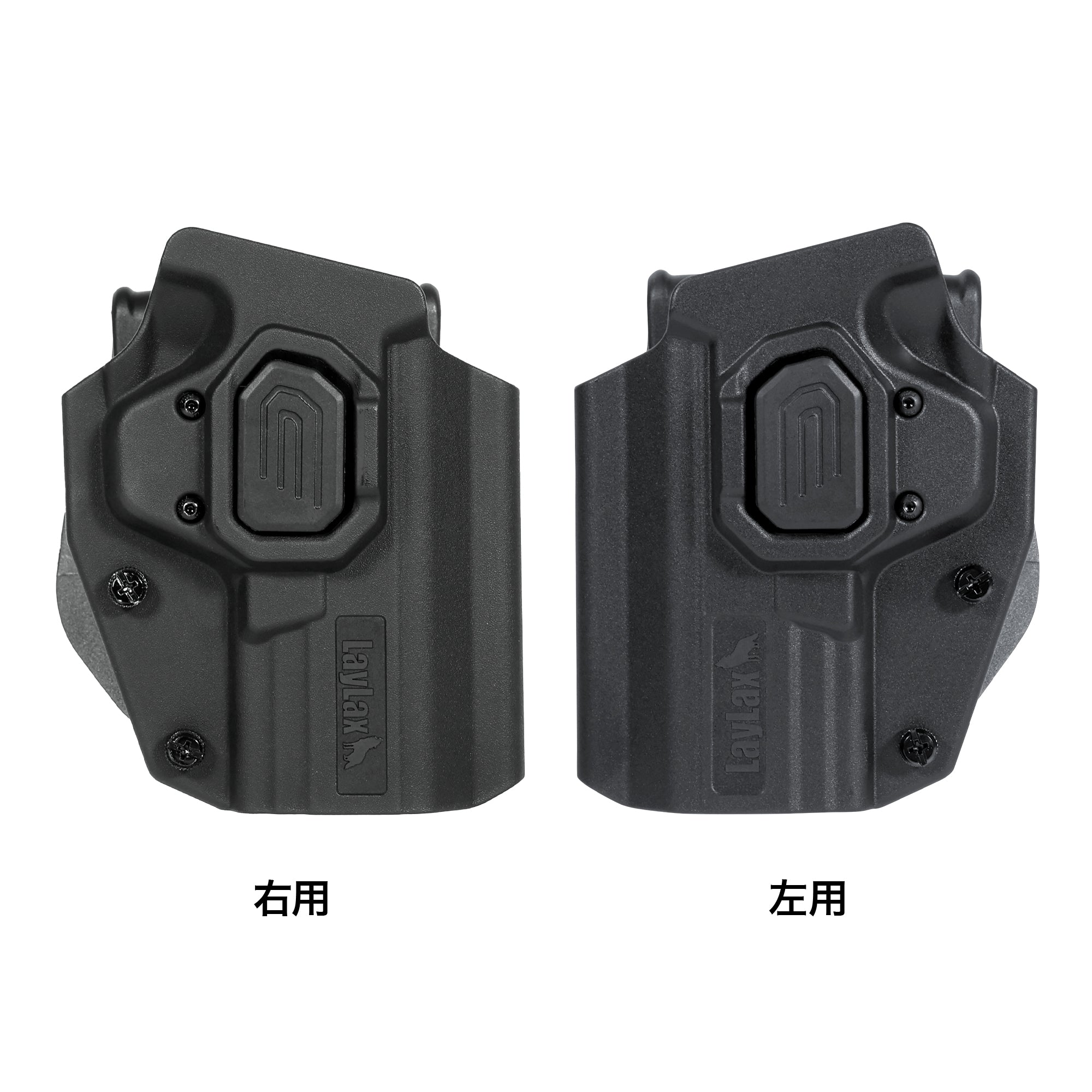 40-way CQC Holster (Right-Handed) [Battle Style]
