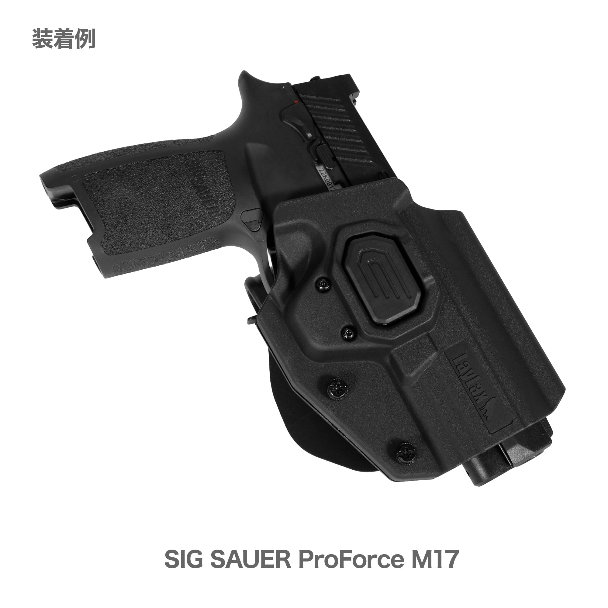 40way CQCホルスター [Battle Style/バトルスタイル]