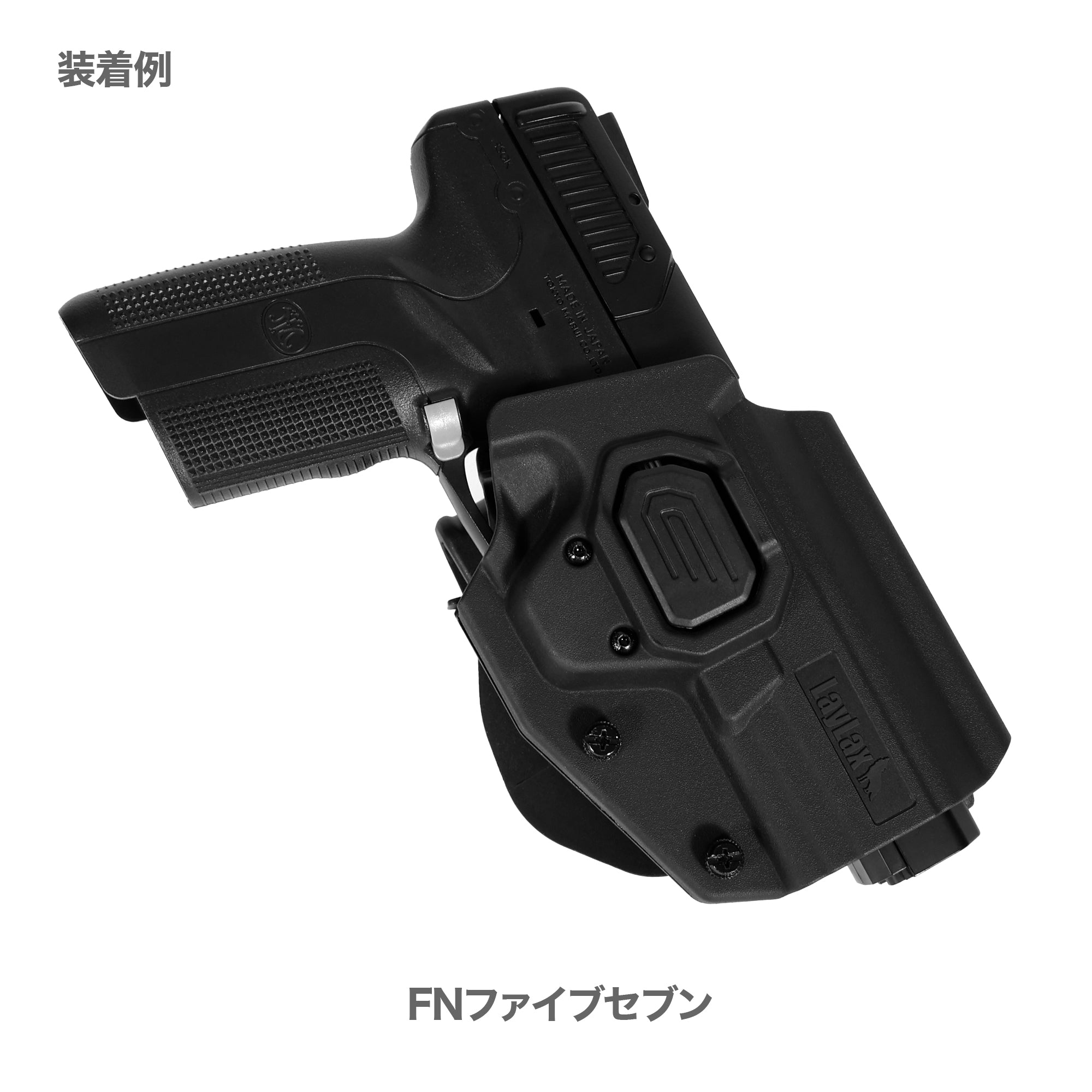 40way CQCホルスター [Battle Style/バトルスタイル]