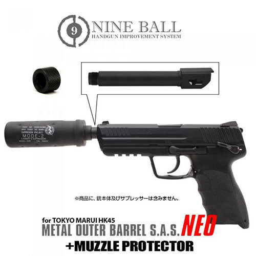 Marui HK45 Metal OUter Barrel SAS(Silencer Attachment System)+Muzzle Protector