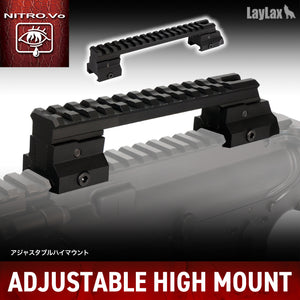Adjustable High Mount [NITRO.Vo/Nitro Voice]