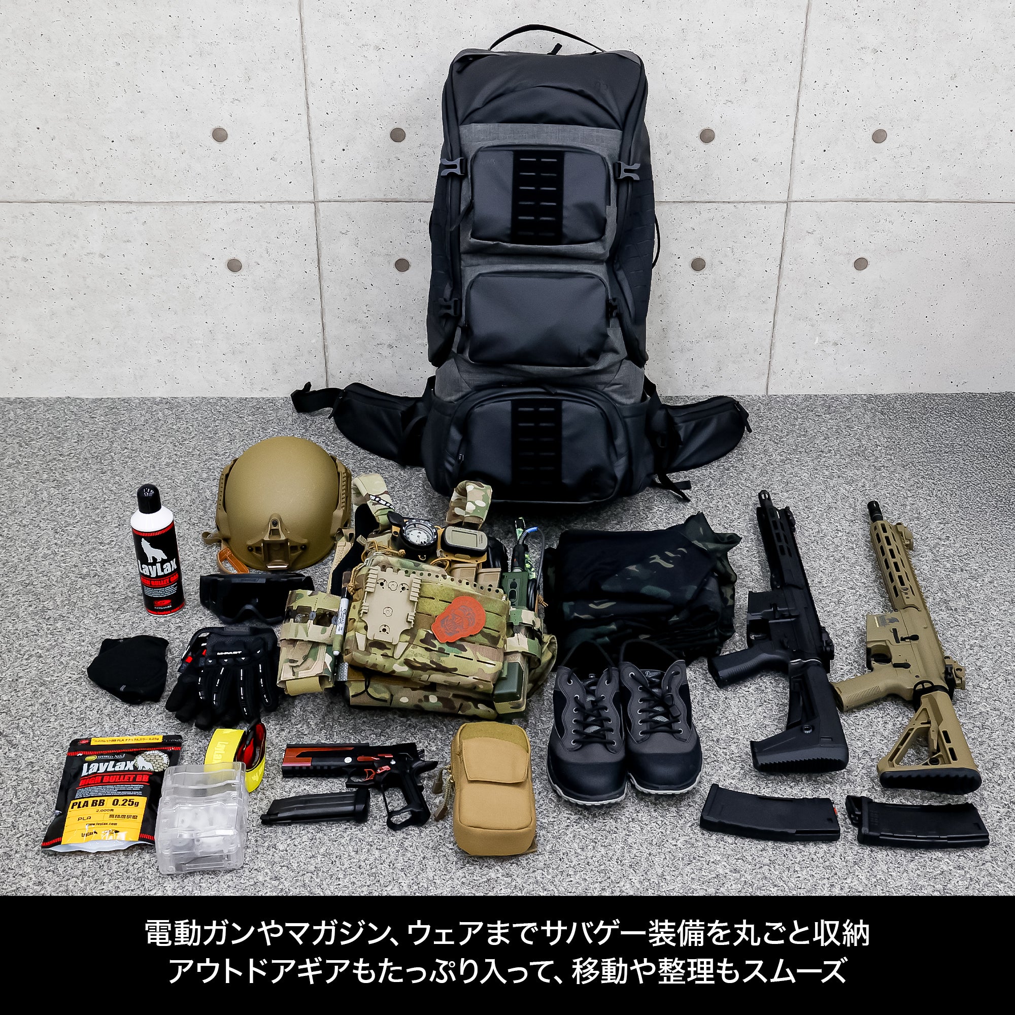 アームズバックパック75[satellite/サテライト]【9月発売予定！予約受付中！】