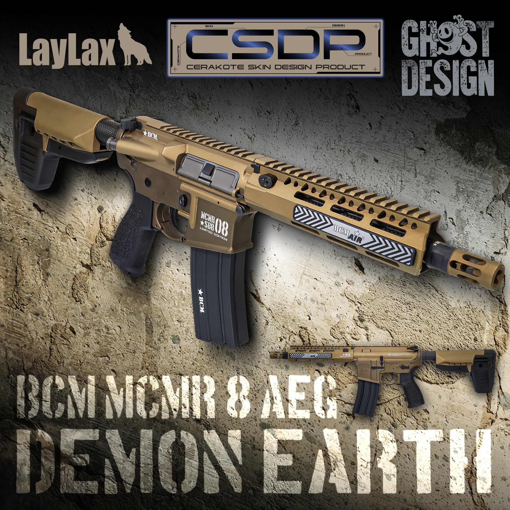 LayLax.com限定】BCM MCMR 8 AEG(GATE) 