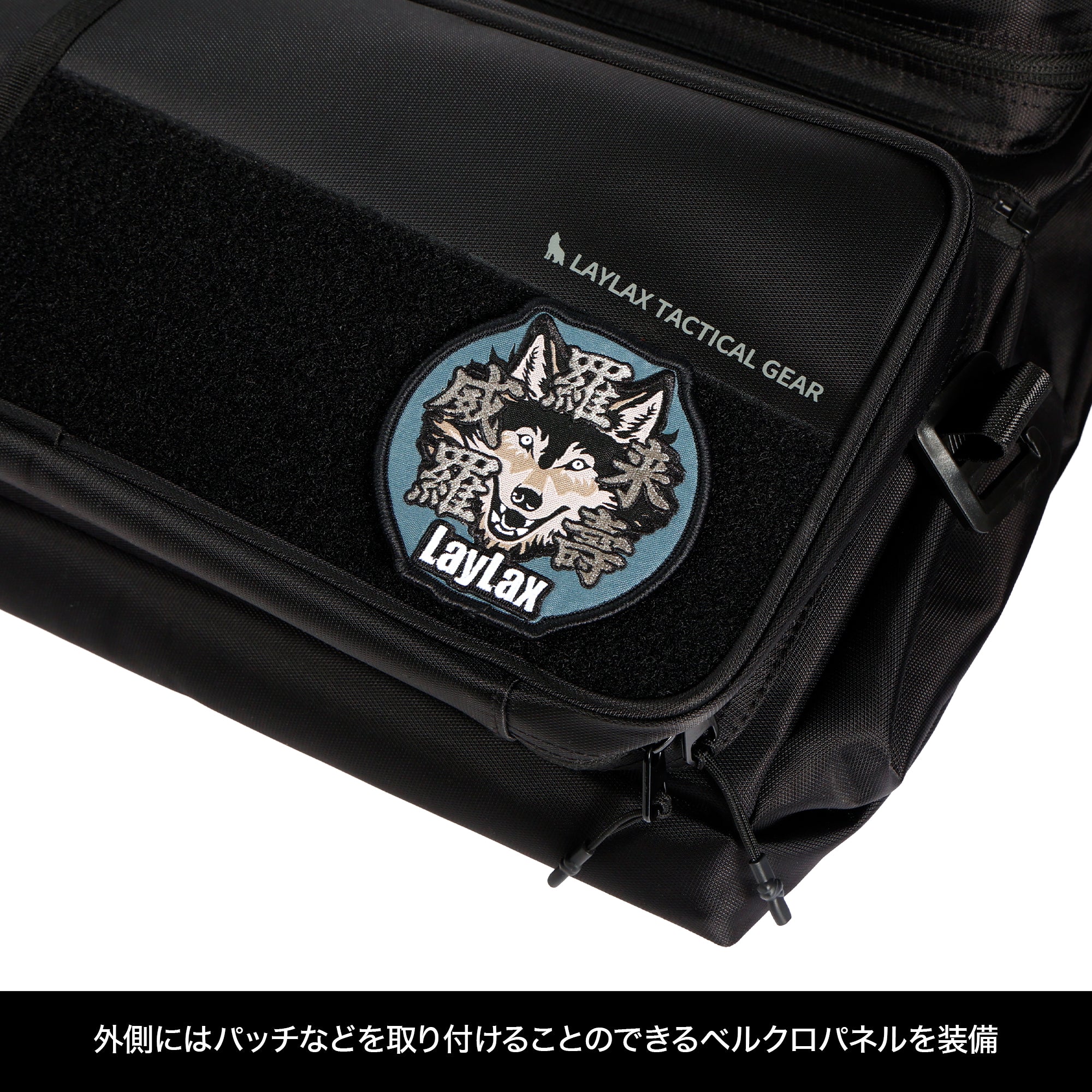 コンテナガンケース 2.0[satellite/サテライト]【2月末発売！予約受付