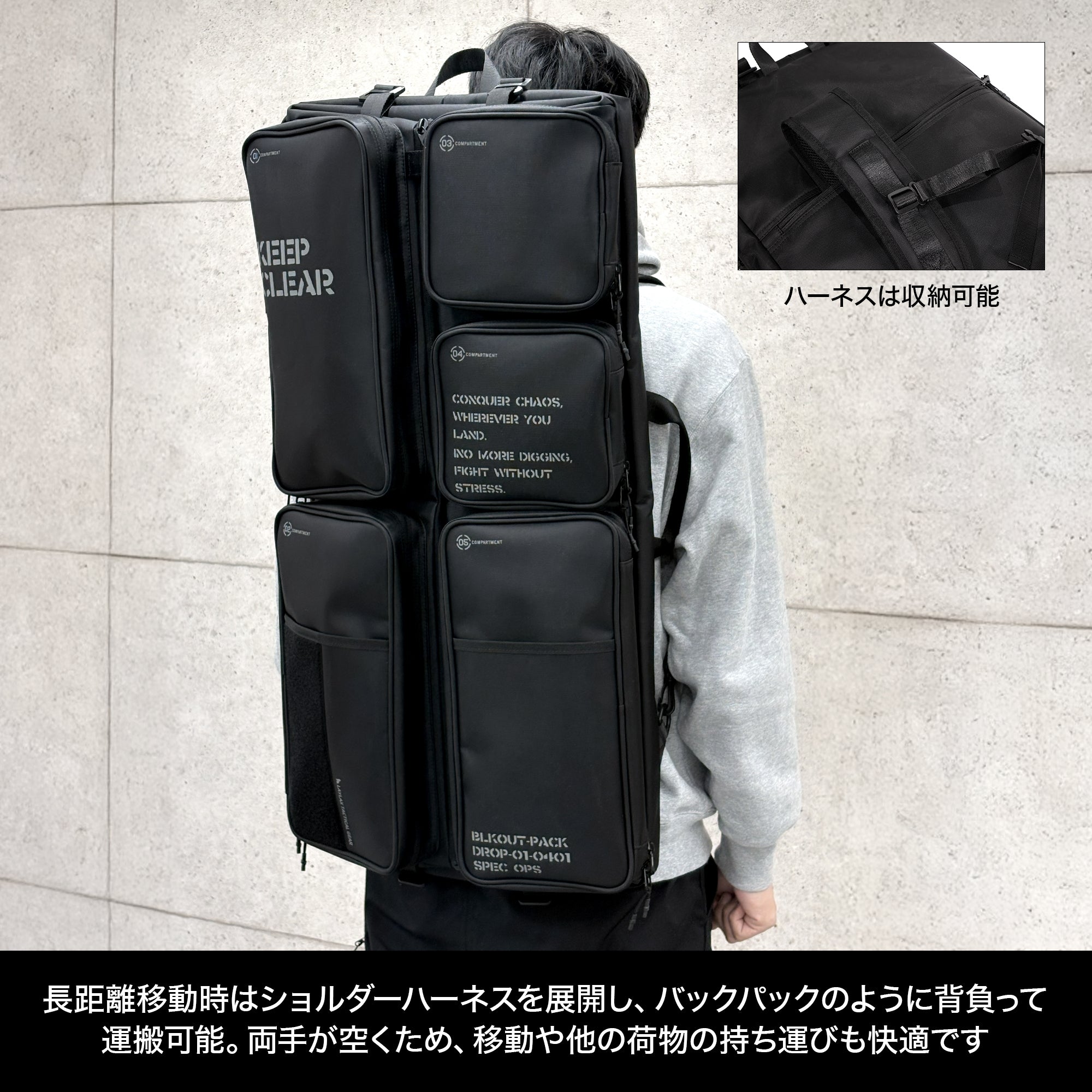 コンテナガンケース 2.0[satellite/サテライト]【2月末発売！予約受付