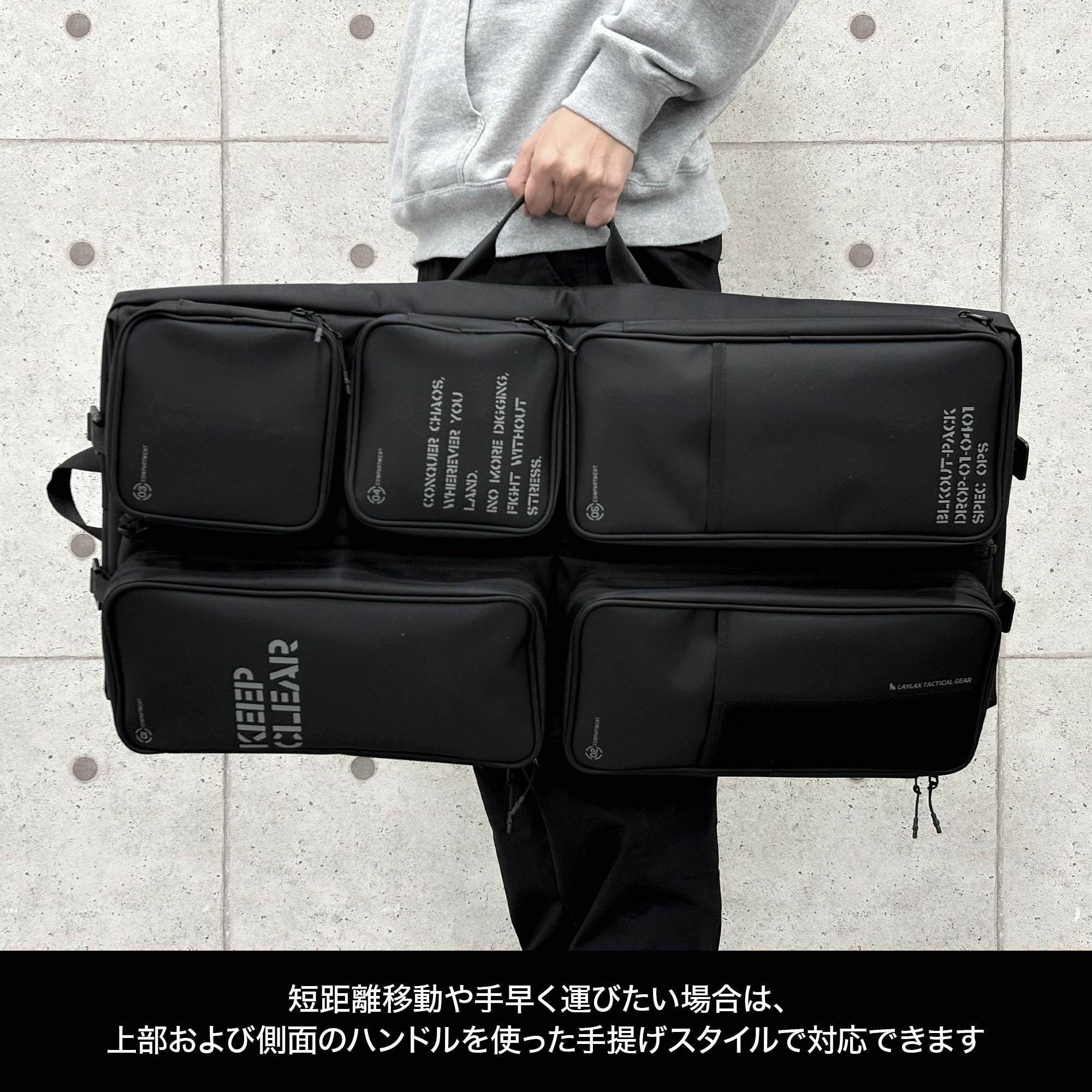 コンテナガンケース 2.0[satellite/サテライト]