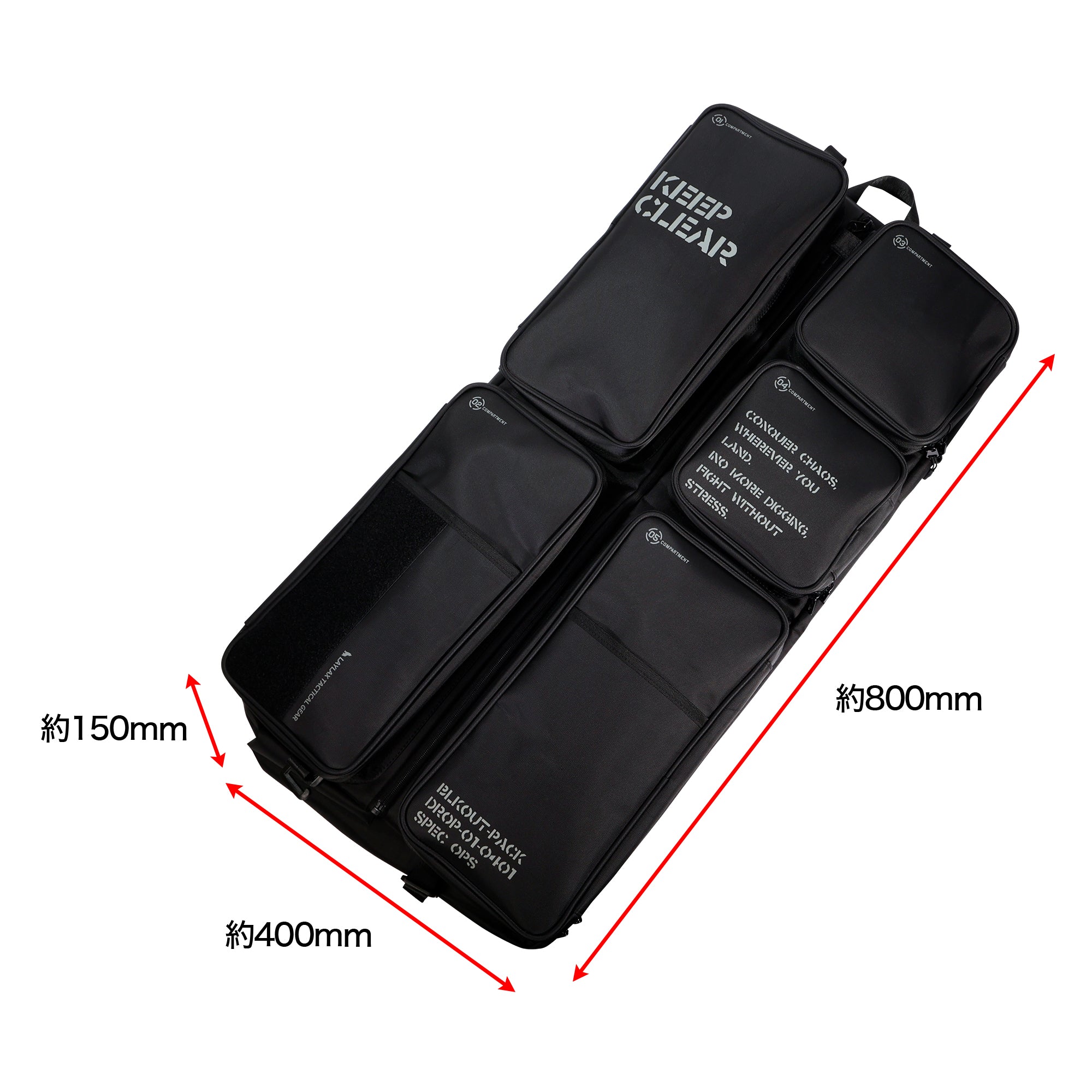 コンテナガンケース 2.0[satellite/サテライト]