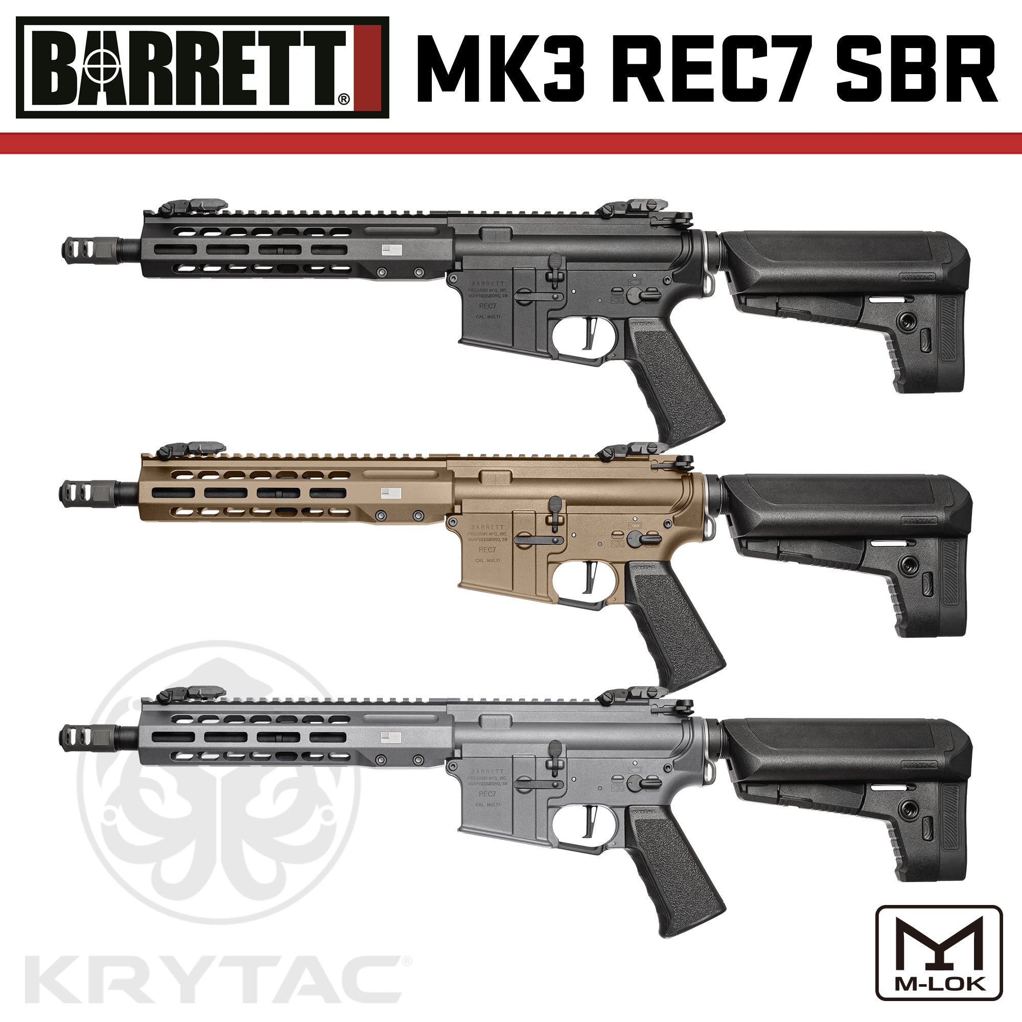 KRYTAC電動ガン本体 EMG BARRETT MK3 REC7 SBR M-LOK/対象年齢18歳以上