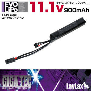 EVOリポバッテリー 11.1V 3cell ストックパイプイン [GIGA TEC/ギガテック]