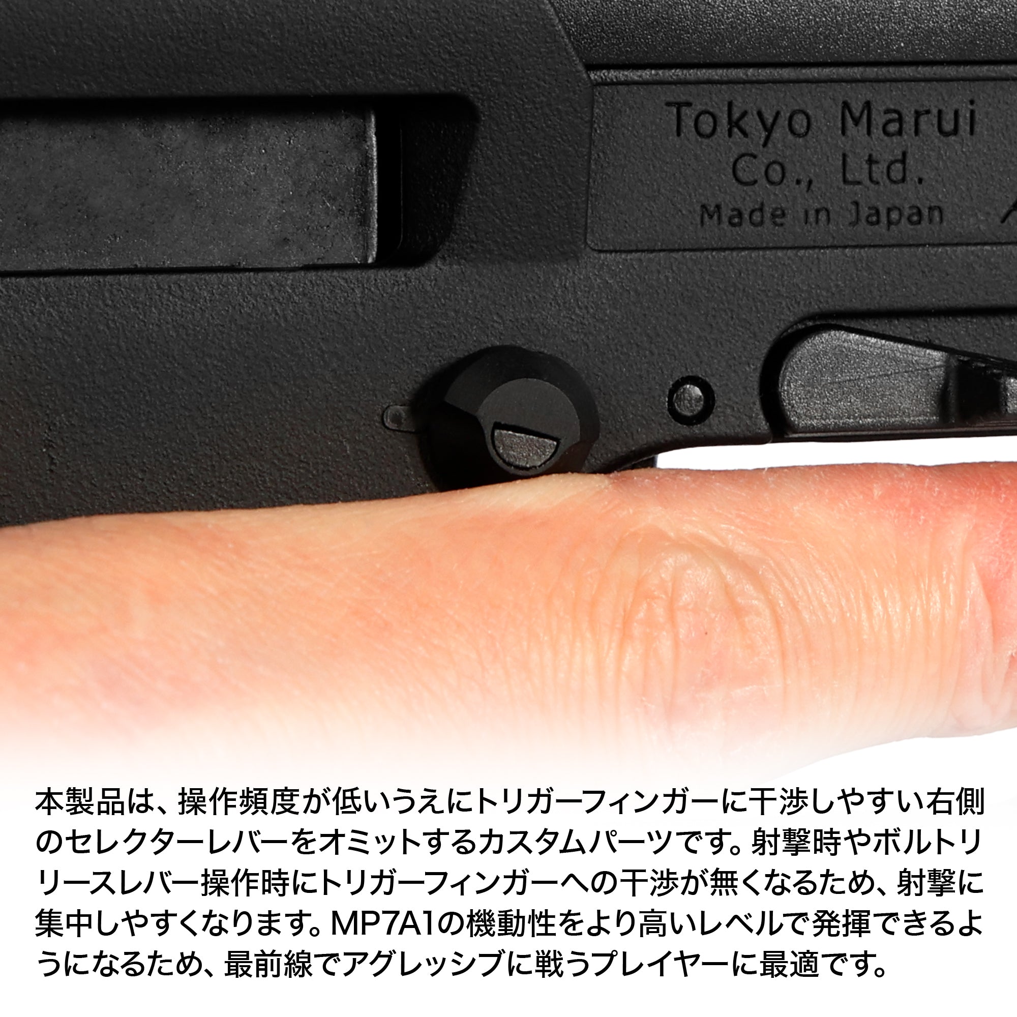 『いっちゃん専用』 希少トリガーハッピー製M14EBR 内部マルイ製 Yahoo!オークション - クーポン対象 東京マルイ 電動ガン M14 MK14 EB