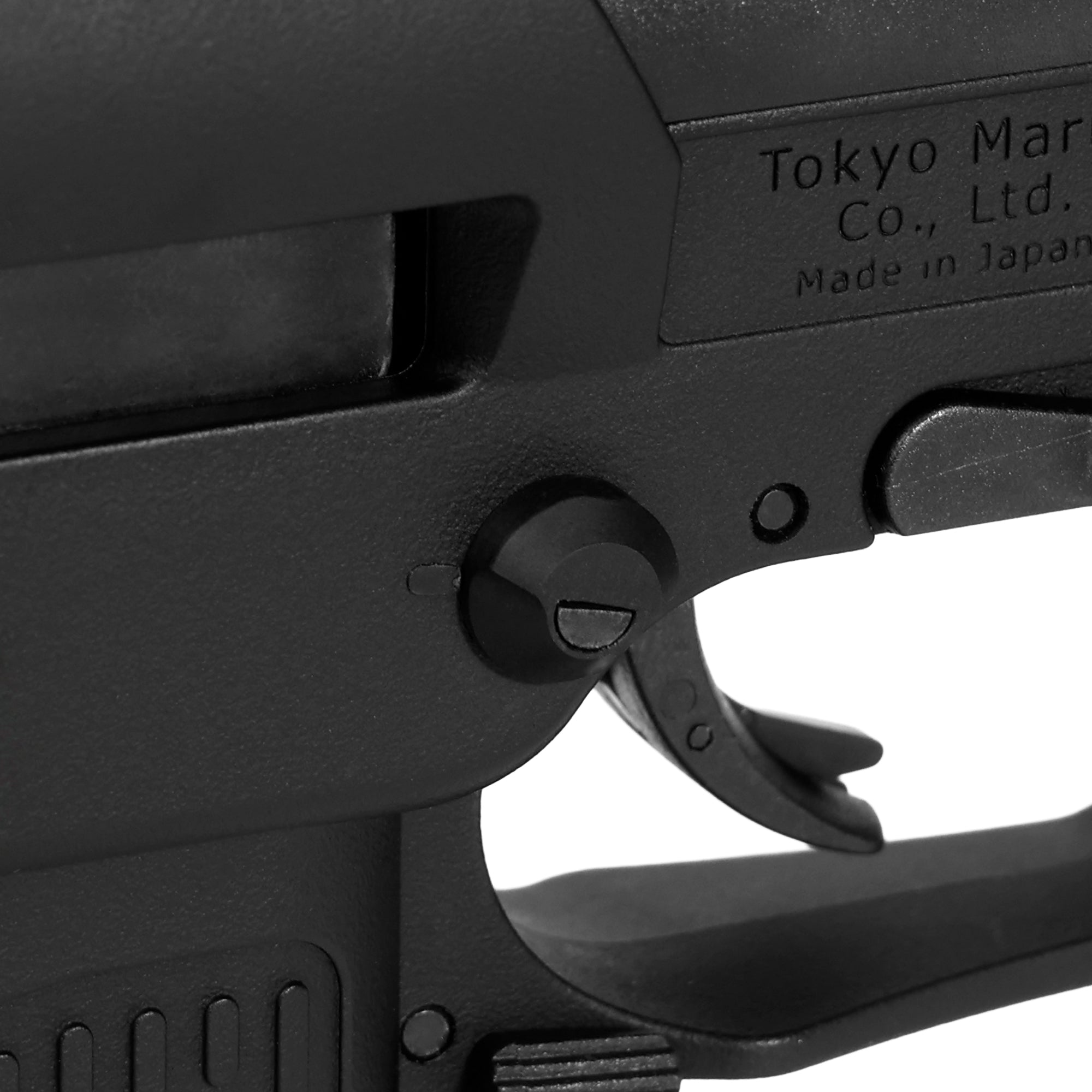 東京マルイ GBB MP7A1 アンビセレクターオミットキャップ