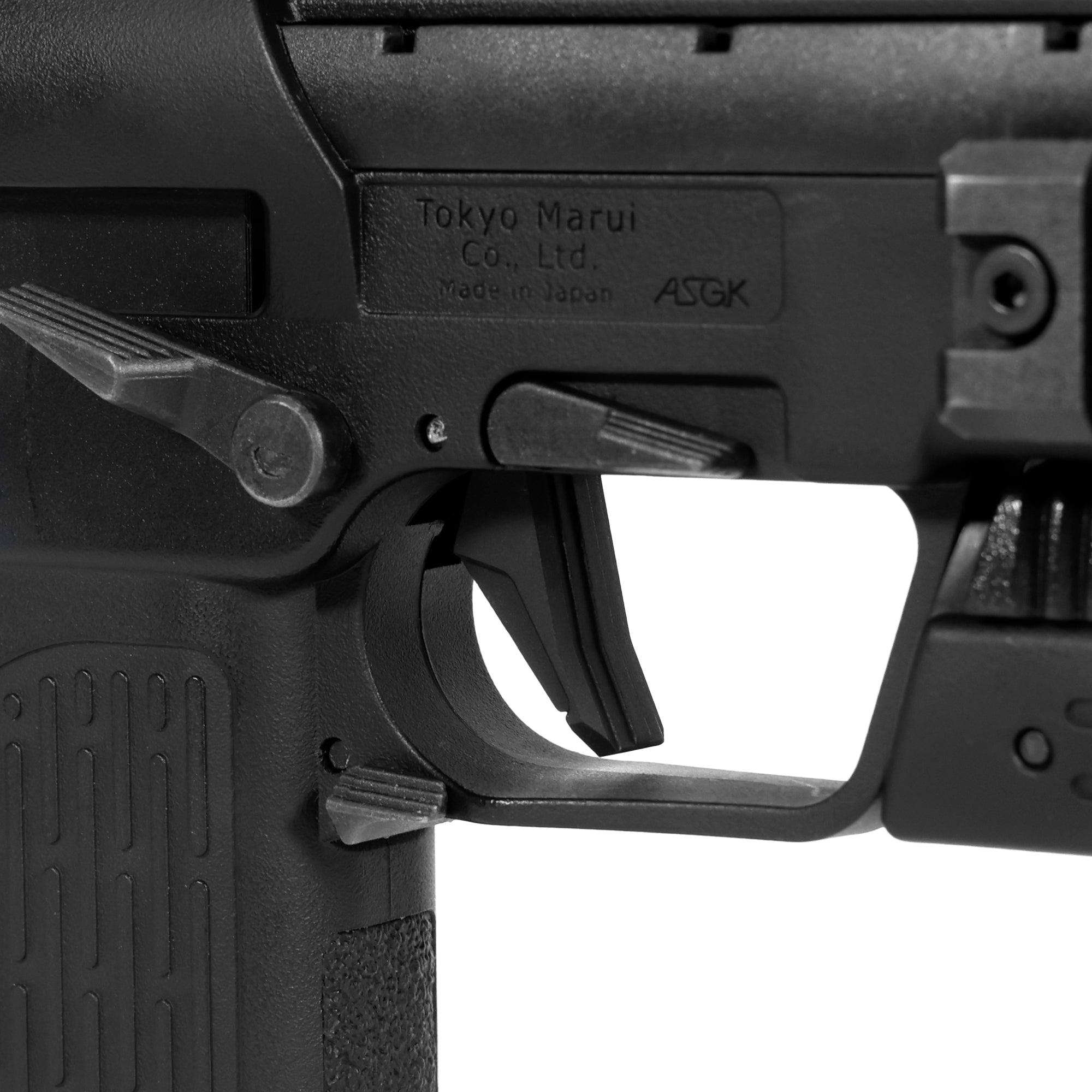 東京マルイ GBB MP7A1 カスタムトリガー [NINEBALL/ナインボール]