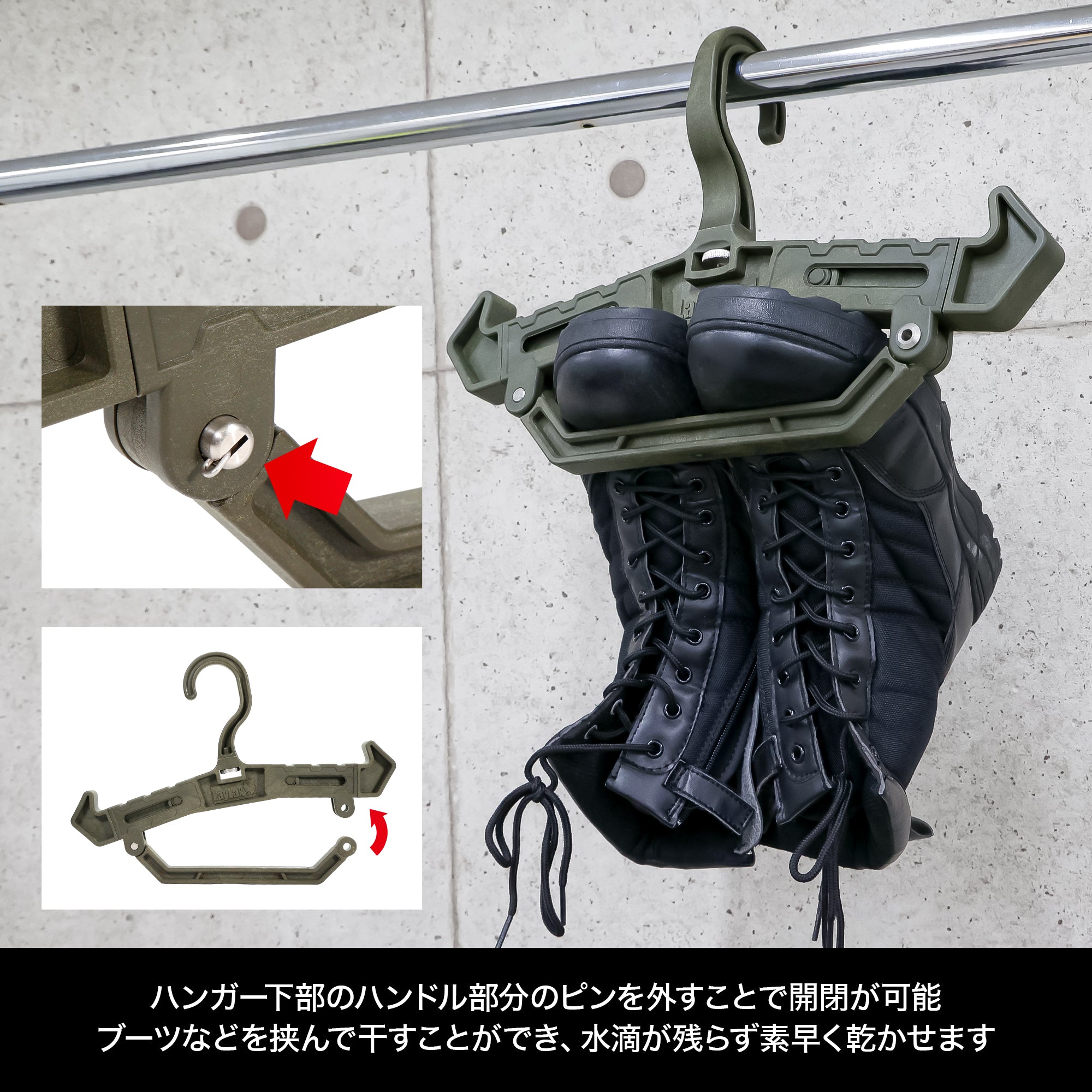 スキップ・ビート！　蓮様　ハンガー 白泉社漫画商店｜【漫画商店】キャラクターハンガー(仲村佳樹/スキップ