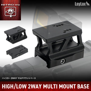 [Now accepting pre-orders!] High/Low 2-Way Multi-Mount Base [NITRO.Vo] [Scheduled for release in early October!]