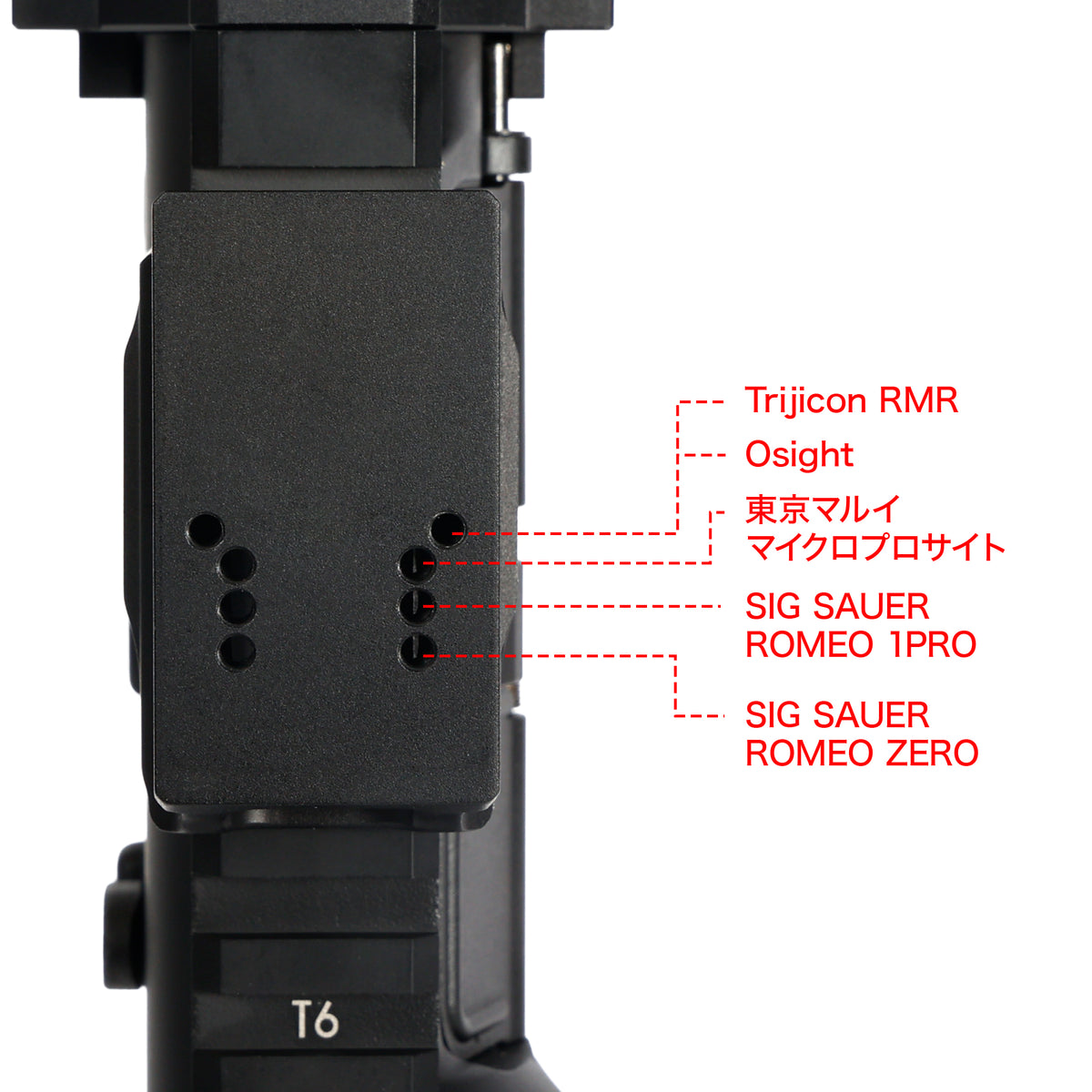 ハイ/ロー 2WAY マルチマウントベース [NITRO.Vo/ニトロヴォイス]