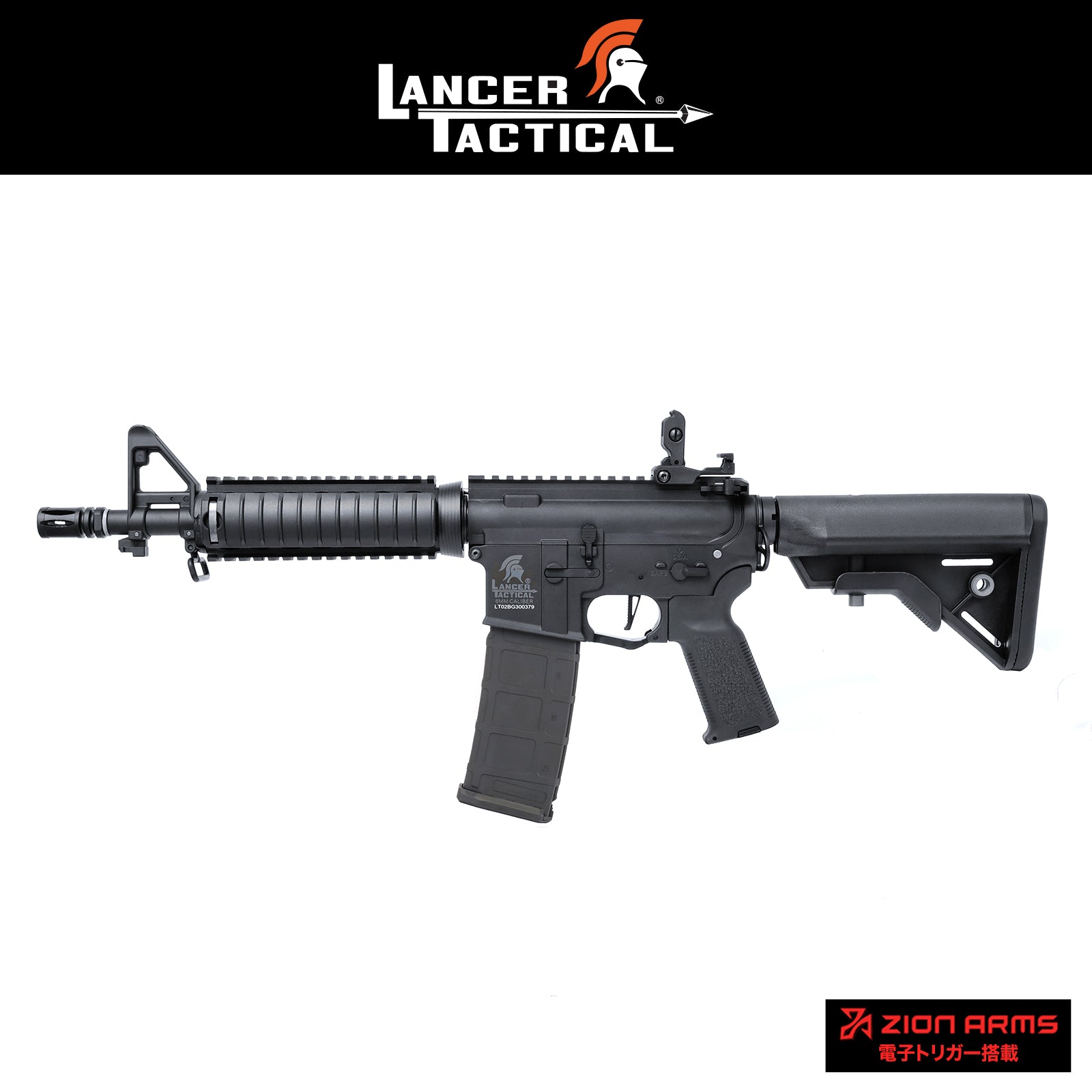 LANCER TACTICAL MK18 MOD 0 Field M4 AEG 電動ガン本体/対象年齢18歳以上