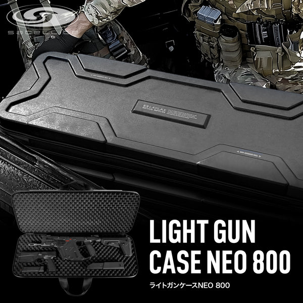 Light Gun Case NEO 800 [satellite]