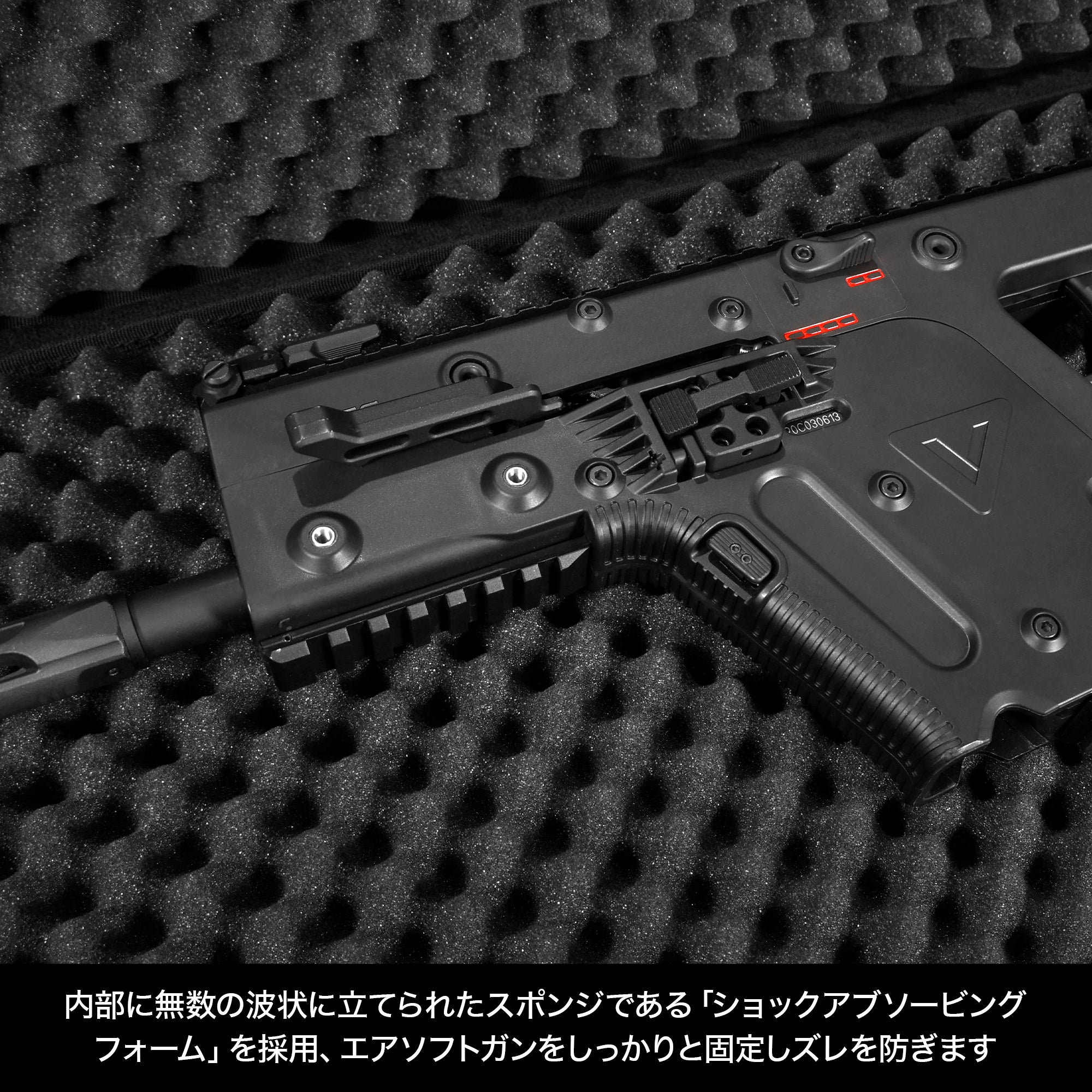 ライトガンケースNEO 800[satellite/サテライト]