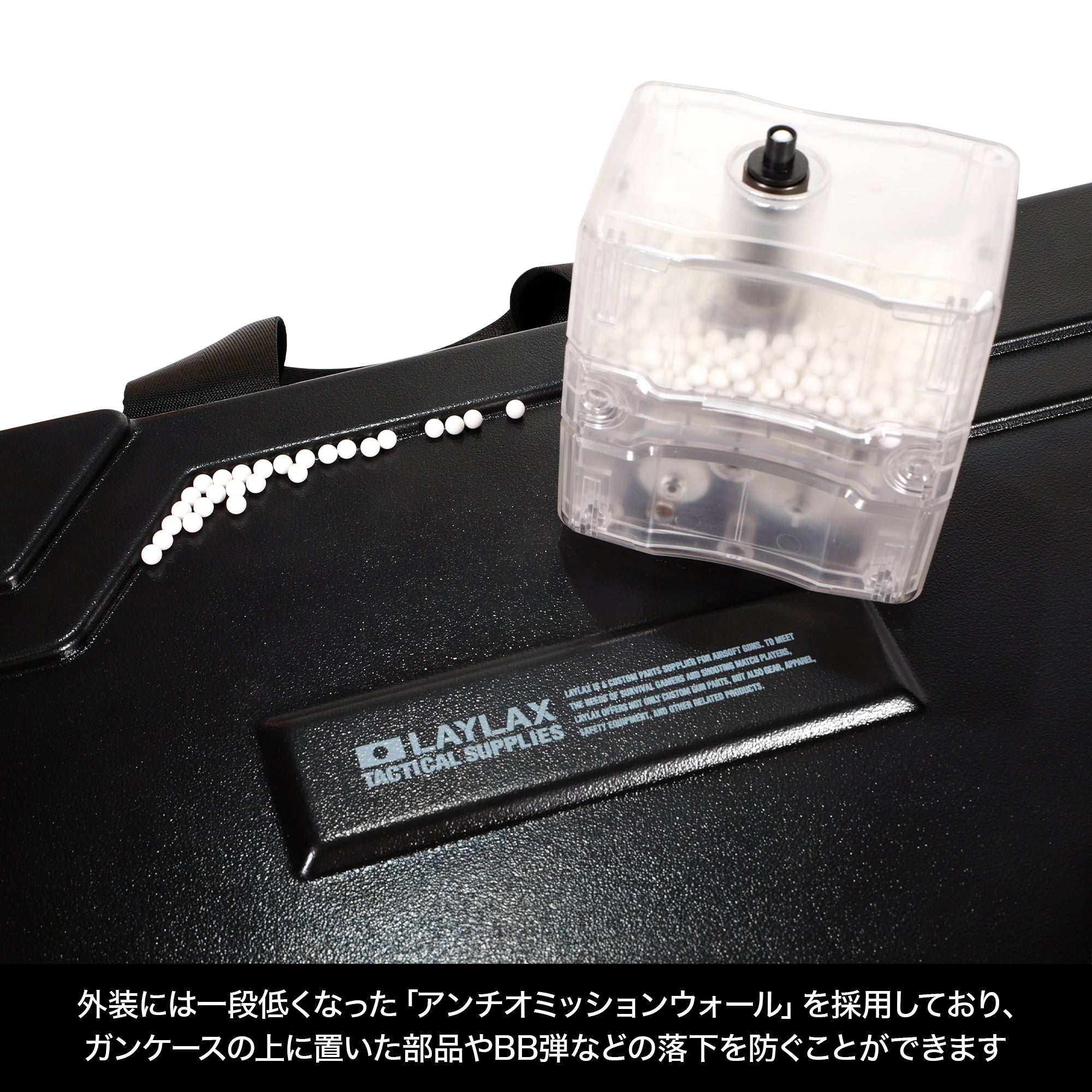 ライトガンケースNEO 800[satellite/サテライト]