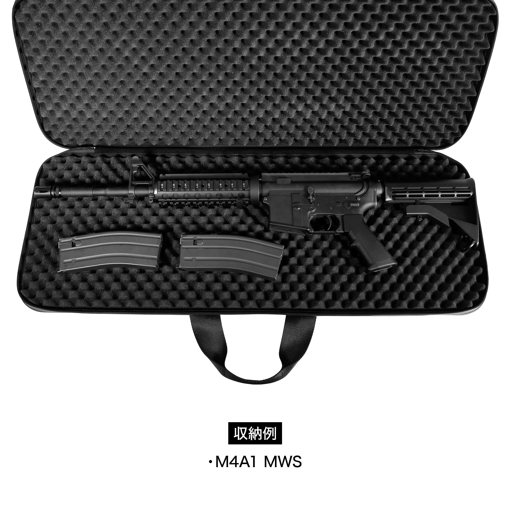 ライトガンケースNEO 800[satellite/サテライト]