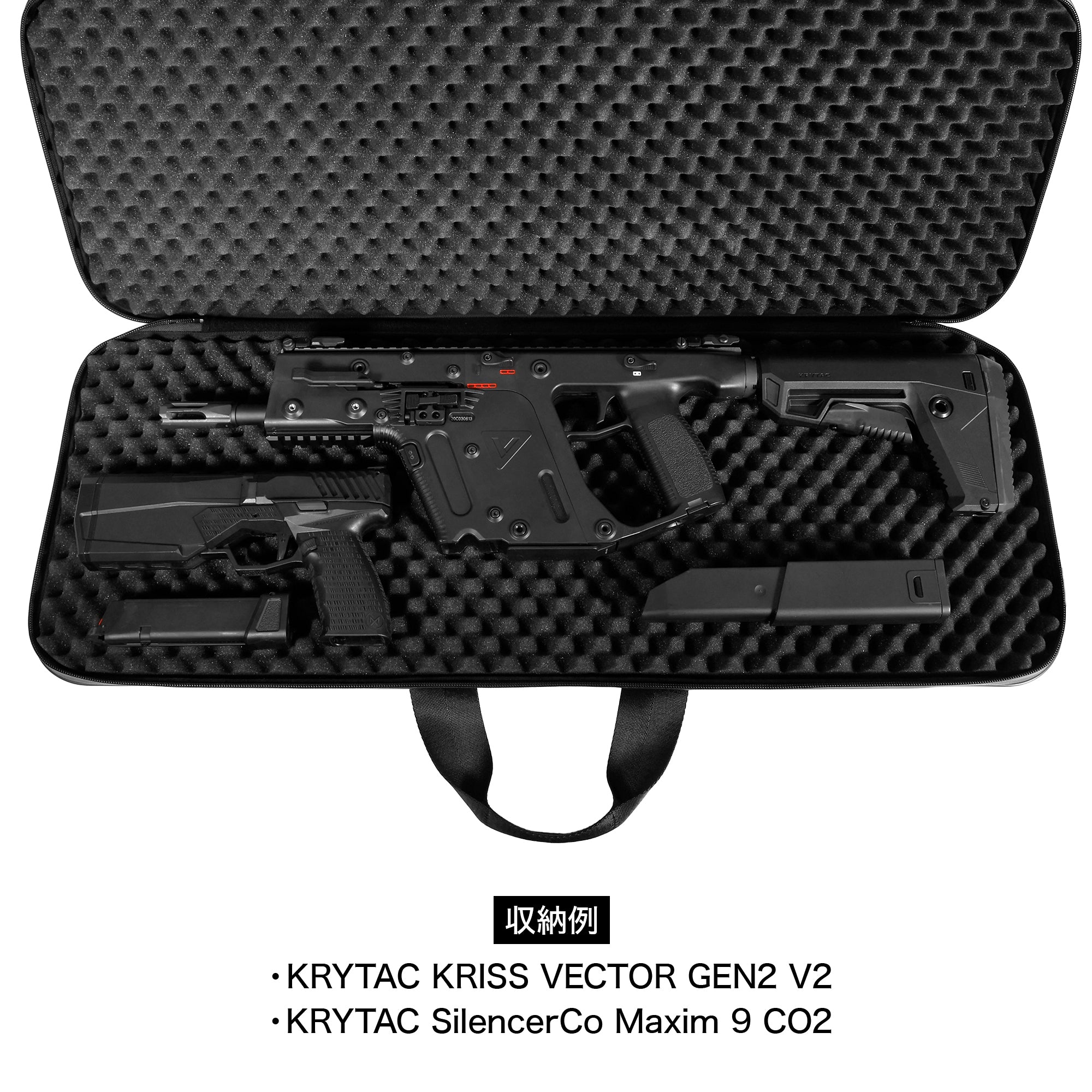 ライトガンケースNEO 800[satellite/サテライト]