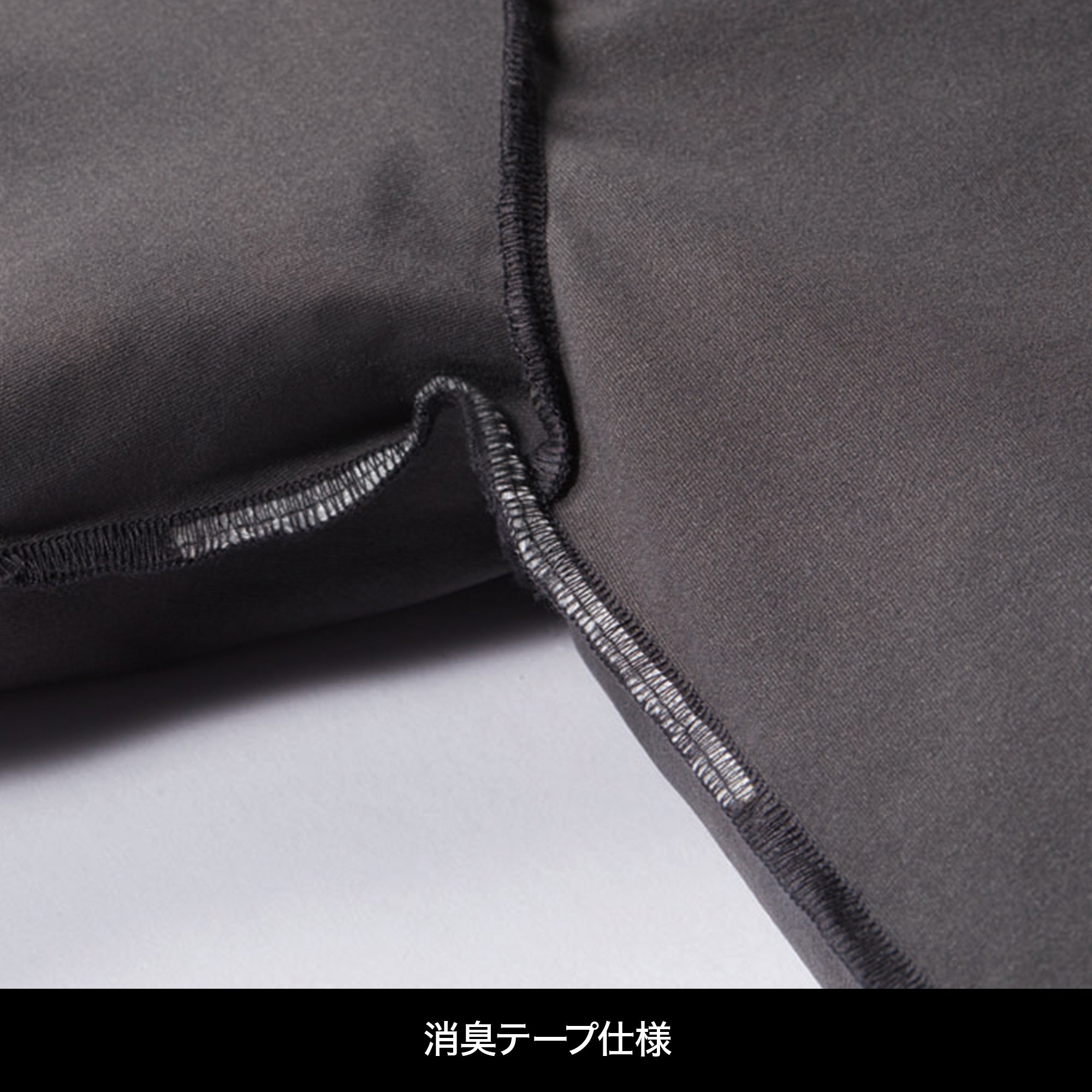 BURTLE 長袖ドライフィットシャツ（ユニセックス）【ブラック】4070 バートル