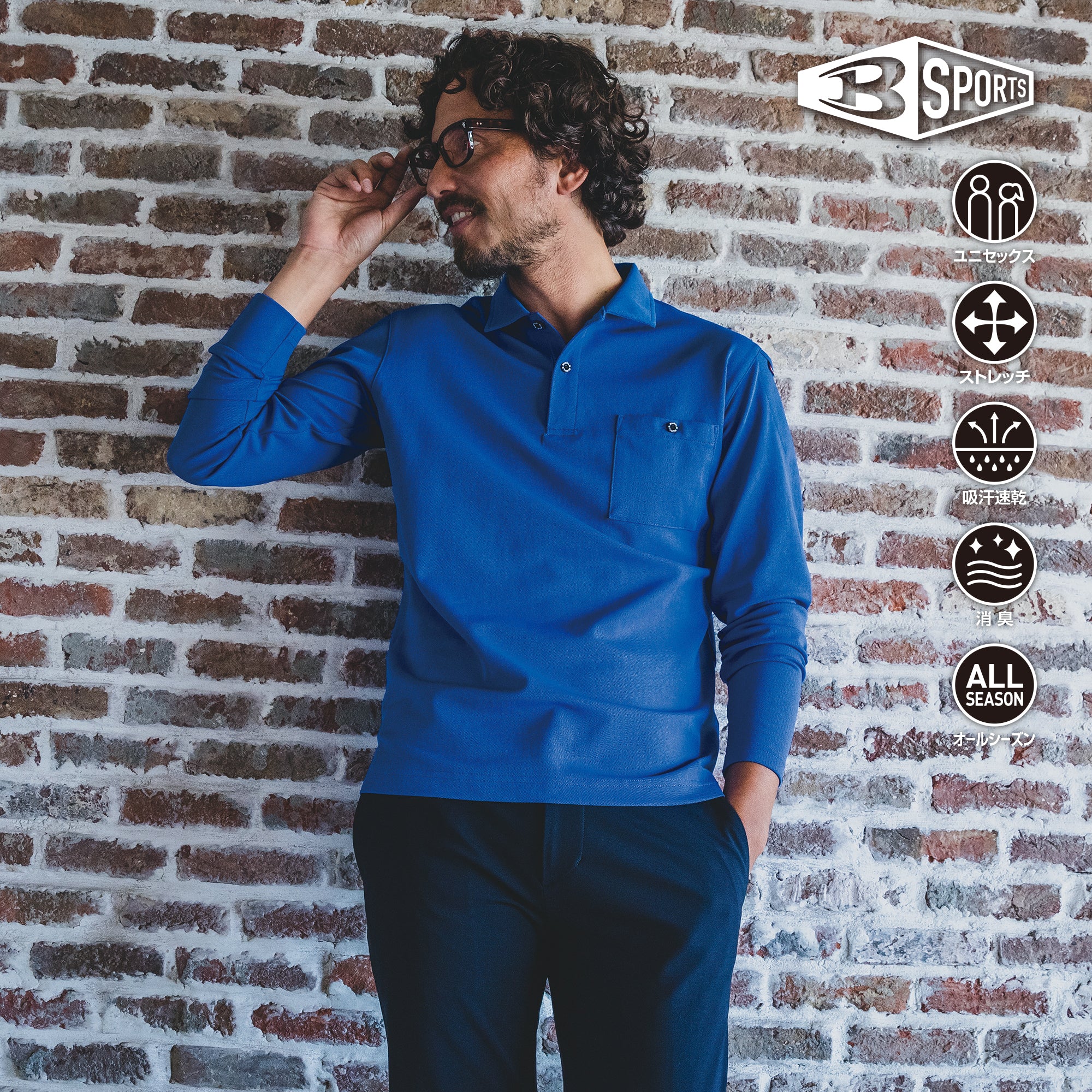 BURTLE 長袖ポロシャツ（ユニセックス）【ブラック・ホワイト】665