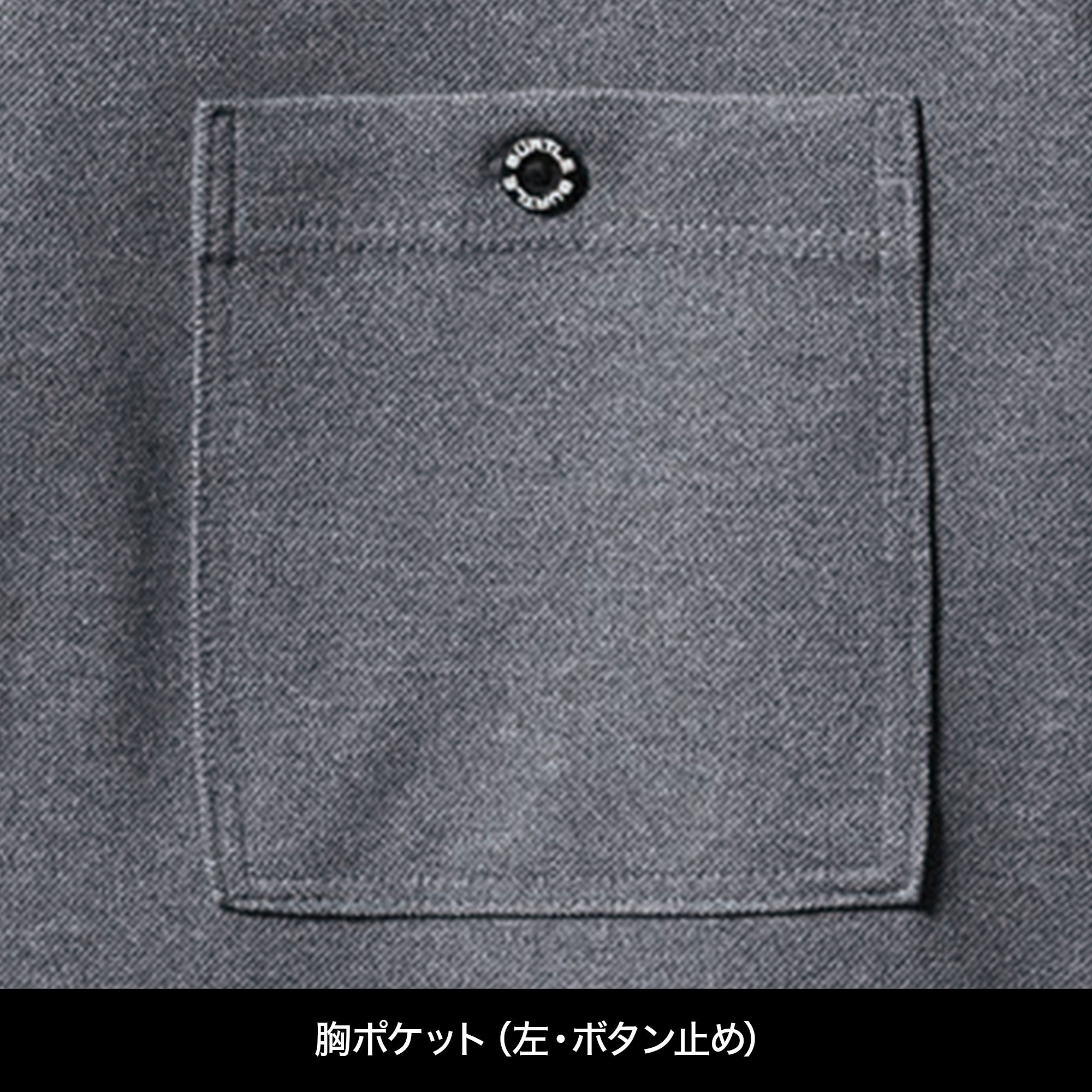 は るページ No.99685 切断 チップソー （鉄工用） 充電 チップソー 鉄工用 150×1.2