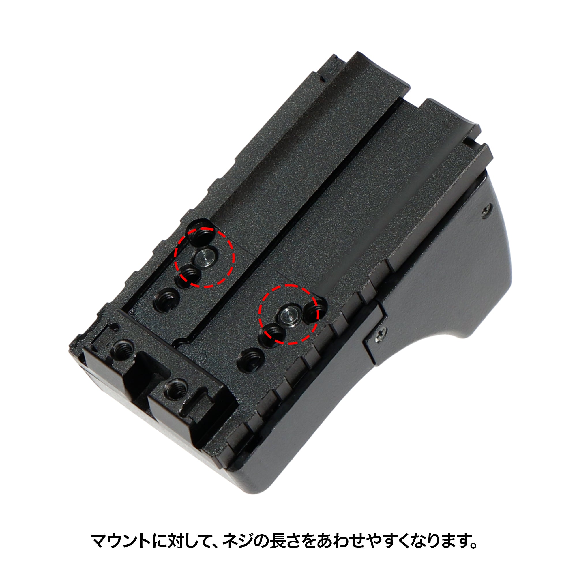 M3 flat head screw set for red dot sights [Quintes sence]