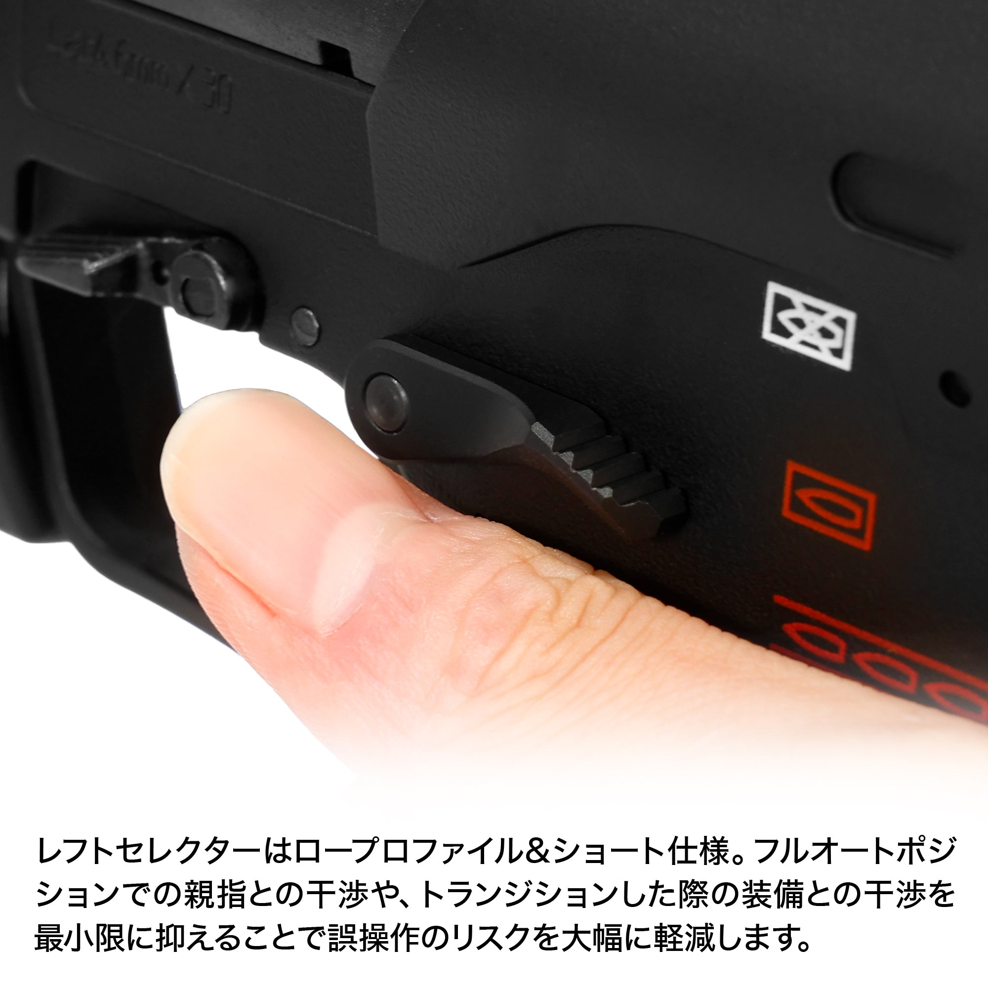 東京マルイ 電動MP7A1 モノセレクター [FirstFactory/ファーストファクトリー]