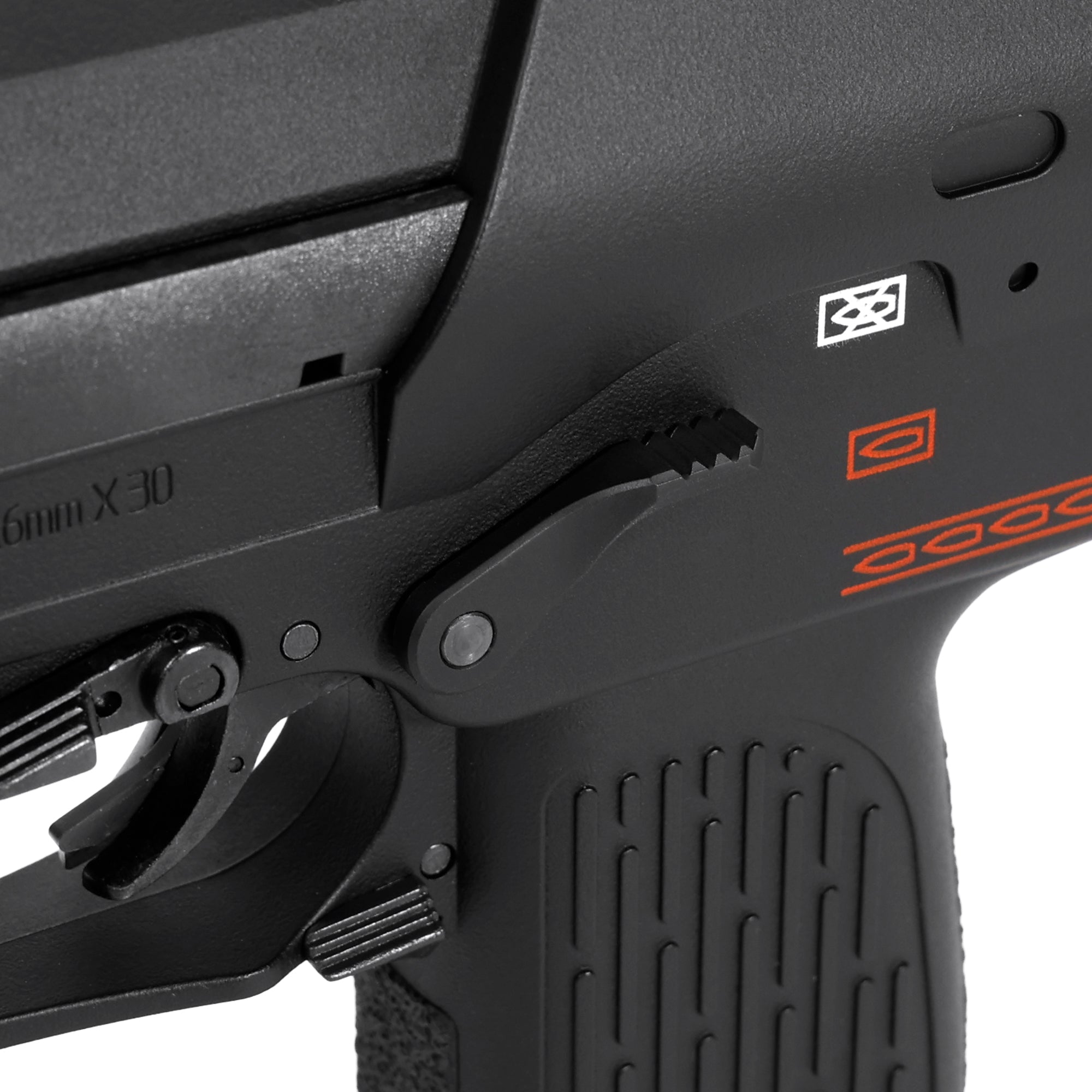 東京マルイ 電動MP7A1 モノセレクター [FirstFactory/ファースト