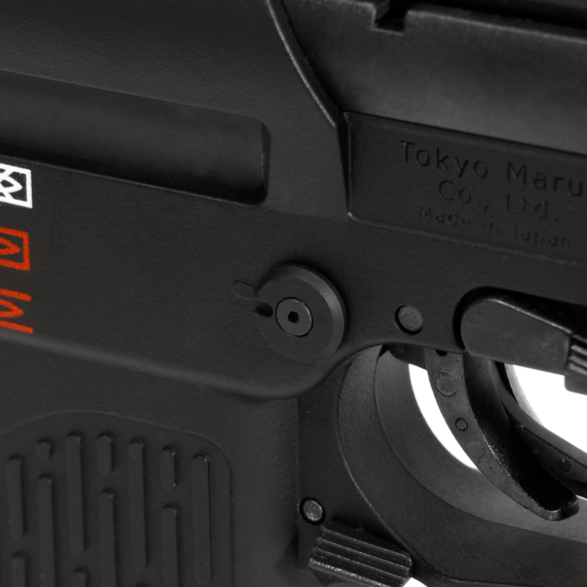 東京マルイ 電動MP7A1 モノセレクター [FirstFactory/ファースト