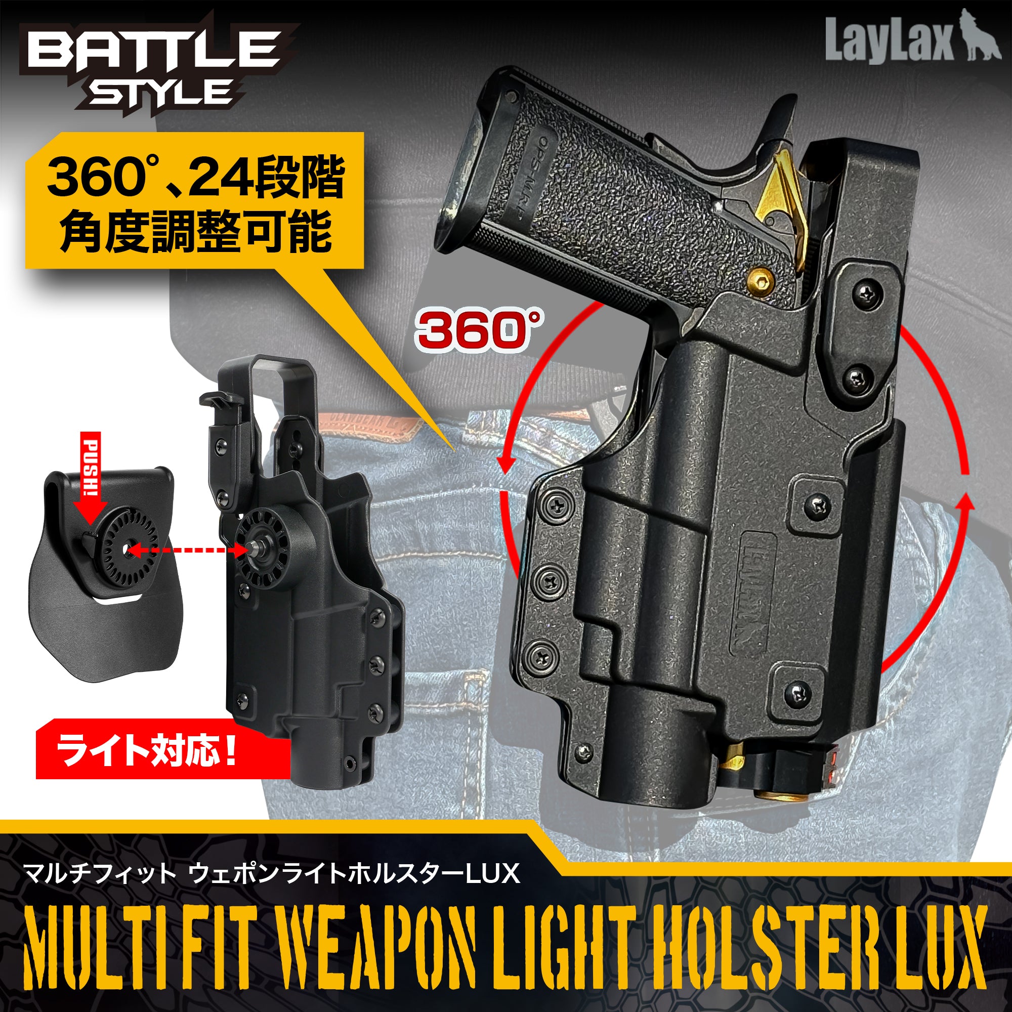 Hi-CAPA 5.1（ハイキャパ5.1）カスタムパーツ｜エアガン・エアーガン